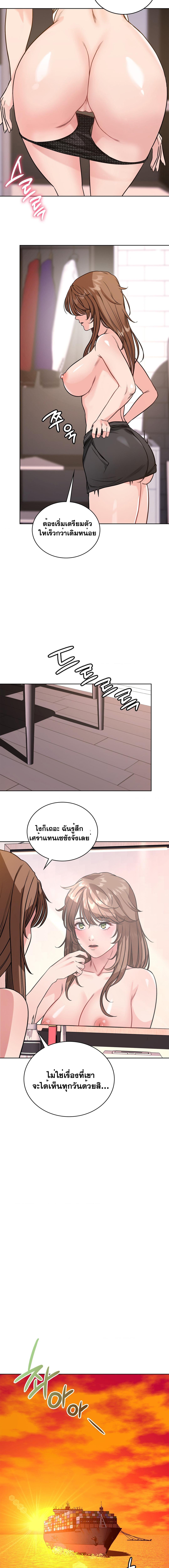 Doujin-Lc- อ่าน โดจิน มังฮวา เกาหลี ญี่ปุ่น จีน แปลไทย My Stowaway Diary ตอนที่ 1 2 3 4 5 6 7 8 9 10 11 12 13 14 ฟรี ไม่มีโฆษณา อ่าน โดจิน Manhwa เกาหลี ญี่ปุ่น จีน เรามีครบ คัดมาให้เน้นๆ โดจิน 18+ รับประกันความฟินโดย  Doujin Lc
