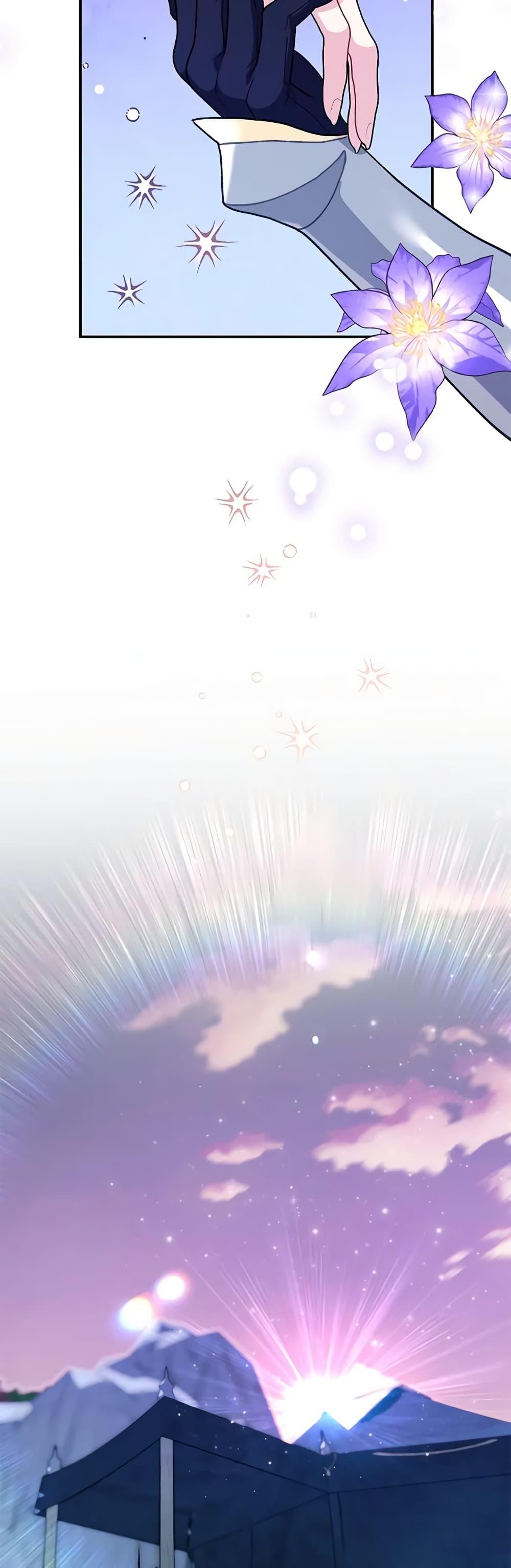 Manga-lc-com อ่านมังงะ อ่านการ์ตูน ออนไลน์ ฟรี The Falcon Princess ตอนที่ 1 2 3 4 5 6 7 8 9 10 11 12 13 14 ฟรี ไม่มีโฆษณา Manga-lc - อ่าน มังงะ อ่าน การ์ตูน ออนไลน์ อ่านมังงะ ฟรี