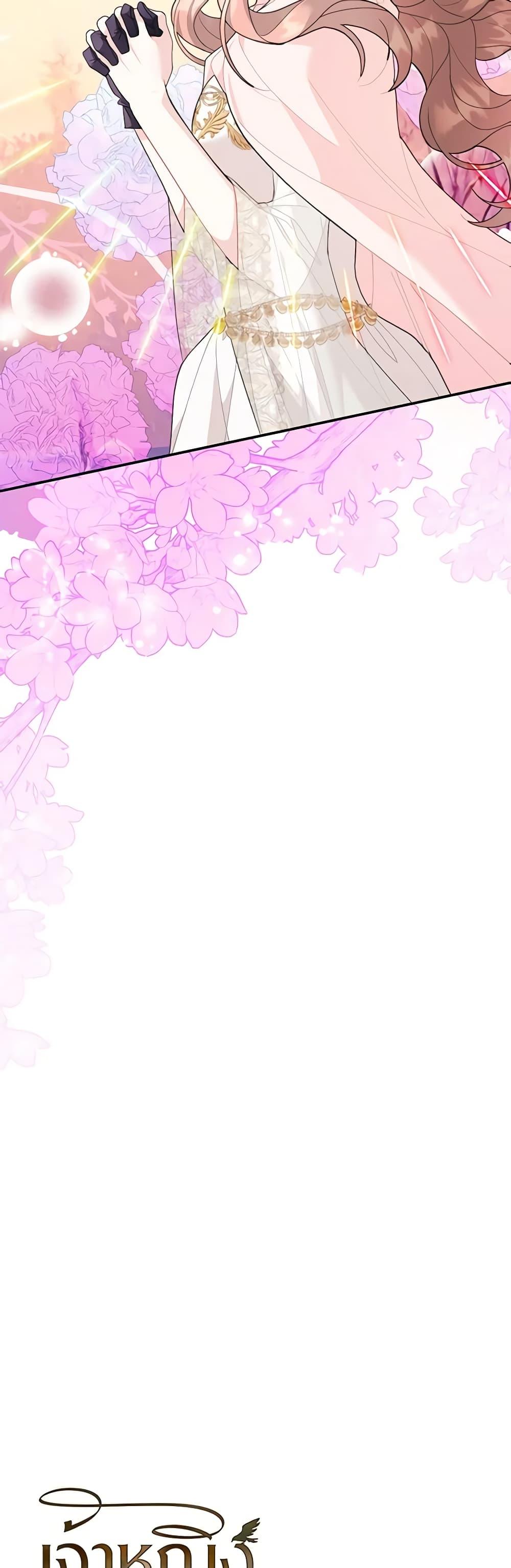 Manga-lc-com อ่านมังงะ อ่านการ์ตูน ออนไลน์ ฟรี The Falcon Princess ตอนที่ 1 2 3 4 5 6 7 8 9 10 11 12 13 14 ฟรี ไม่มีโฆษณา Manga-lc - อ่าน มังงะ อ่าน การ์ตูน ออนไลน์ อ่านมังงะ ฟรี