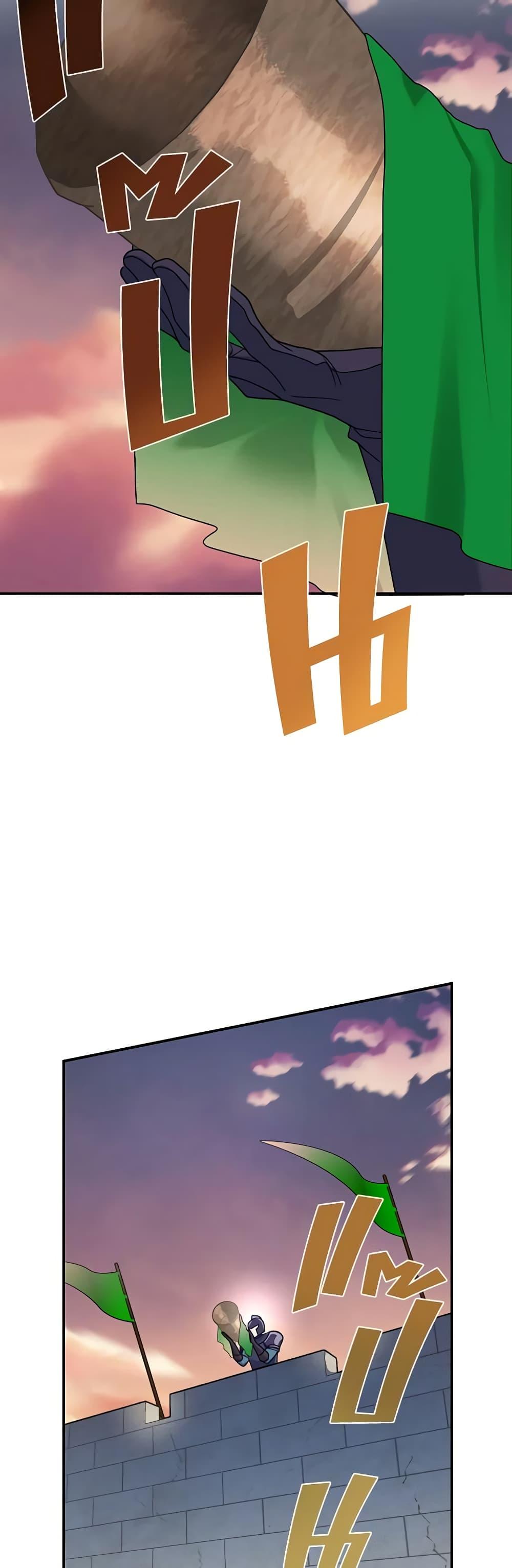 Manga-lc-com อ่านมังงะ อ่านการ์ตูน ออนไลน์ ฟรี The Falcon Princess ตอนที่ 1 2 3 4 5 6 7 8 9 10 11 12 13 14 ฟรี ไม่มีโฆษณา Manga-lc - อ่าน มังงะ อ่าน การ์ตูน ออนไลน์ อ่านมังงะ ฟรี