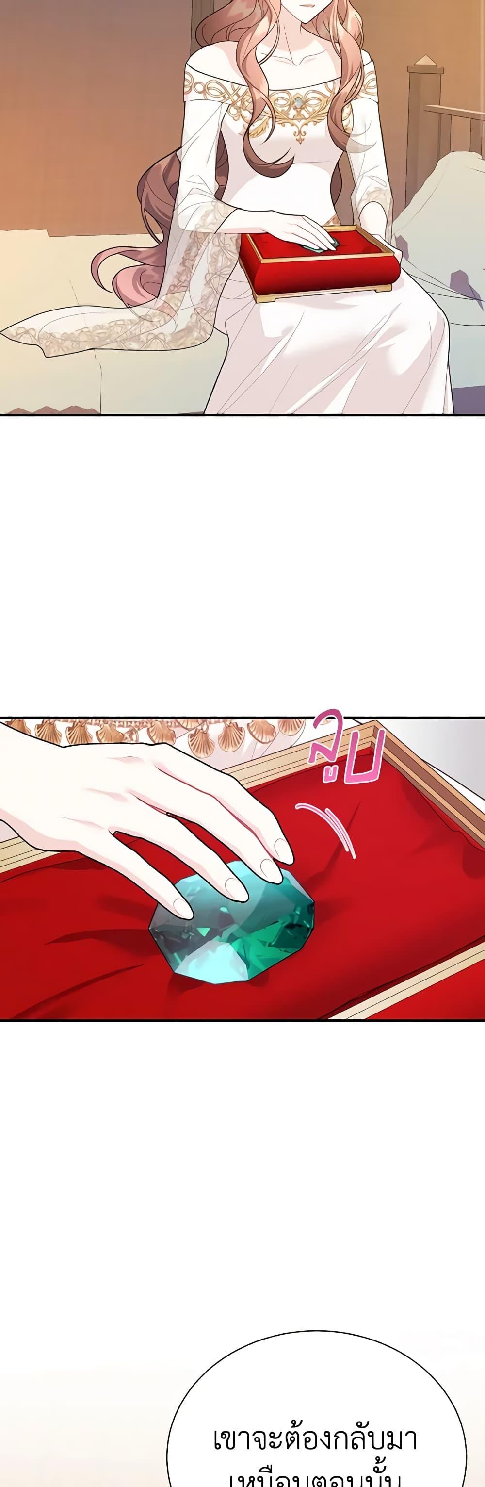 Manga-lc-com อ่านมังงะ อ่านการ์ตูน ออนไลน์ ฟรี The Falcon Princess ตอนที่ 1 2 3 4 5 6 7 8 9 10 11 12 13 14 ฟรี ไม่มีโฆษณา Manga-lc - อ่าน มังงะ อ่าน การ์ตูน ออนไลน์ อ่านมังงะ ฟรี