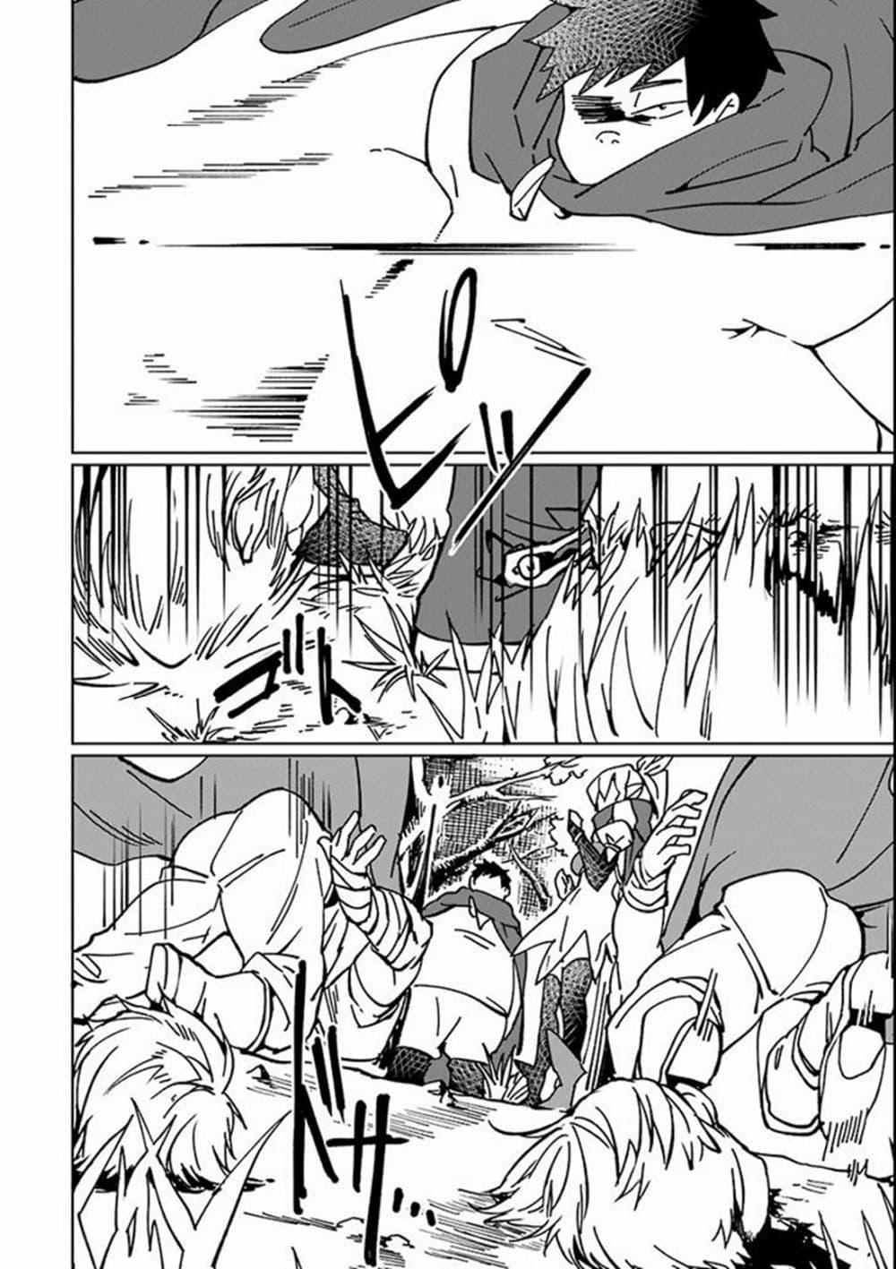 Manga-lc-com อ่านมังงะ อ่านการ์ตูน ออนไลน์ ฟรี Saikyou Yuusha wa Oharai Hako Maou ni nattara zutto Ore no Musou Return ตอนที่ 1 2 3 4 5 6 7 8 9 10 11 12 13 14 ฟรี ไม่มีโฆษณา Manga-lc - อ่าน มังงะ อ่าน การ์ตูน ออนไลน์ อ่านมังงะ ฟรี