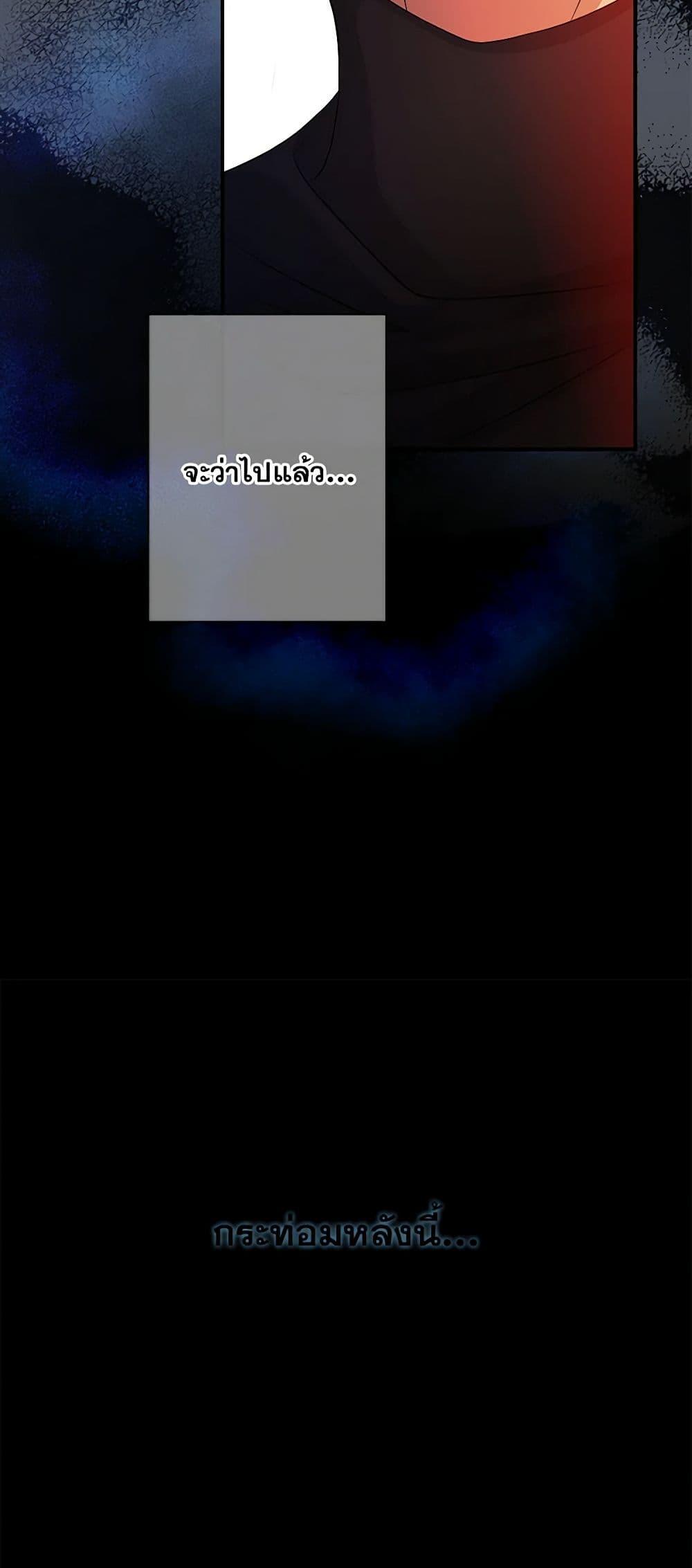 Manga-lc-com อ่านมังงะ อ่านการ์ตูน ออนไลน์ ฟรี The Eighth Bride ตอนที่ 1 2 3 4 5 6 7 8 9 10 11 12 13 14 ฟรี ไม่มีโฆษณา Manga-lc - อ่าน มังงะ อ่าน การ์ตูน ออนไลน์ อ่านมังงะ ฟรี