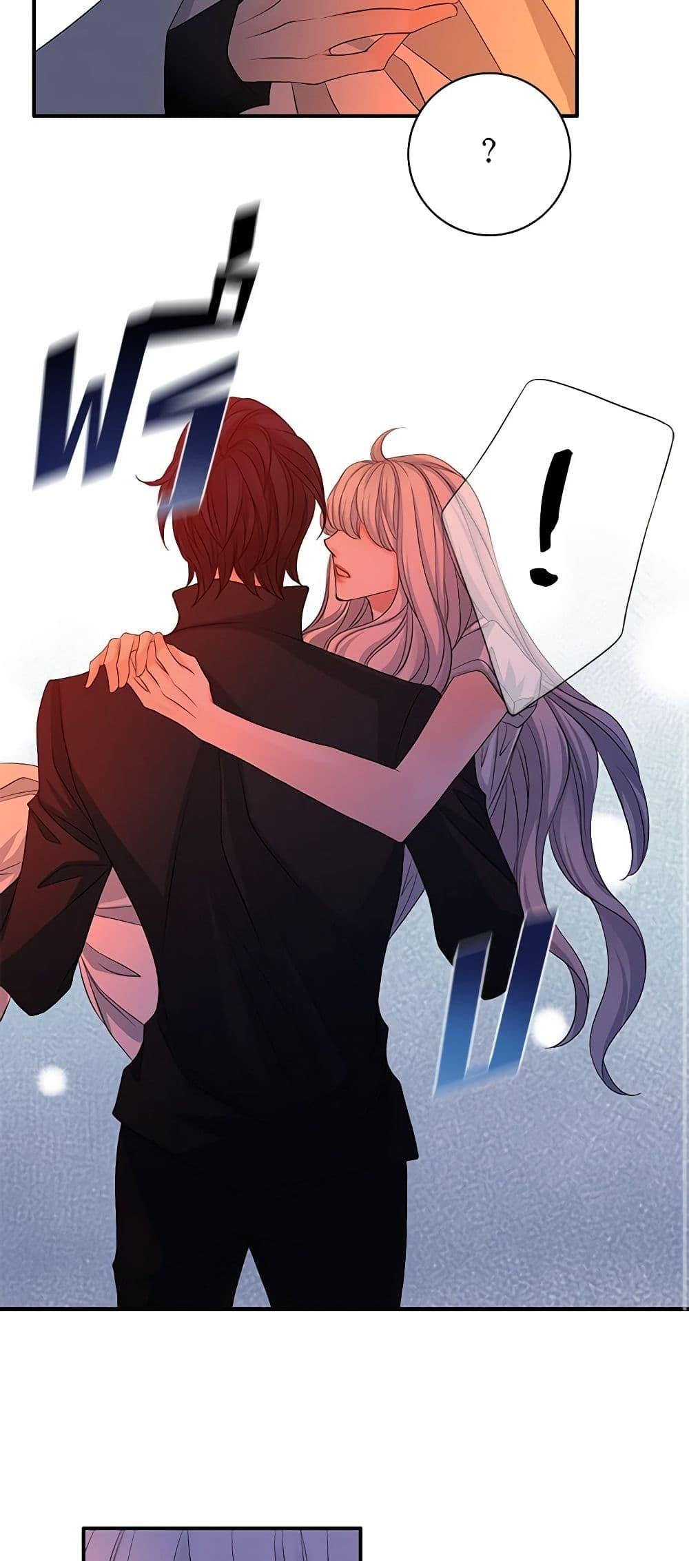 Manga-lc-com อ่านมังงะ อ่านการ์ตูน ออนไลน์ ฟรี The Eighth Bride ตอนที่ 1 2 3 4 5 6 7 8 9 10 11 12 13 14 ฟรี ไม่มีโฆษณา Manga-lc - อ่าน มังงะ อ่าน การ์ตูน ออนไลน์ อ่านมังงะ ฟรี