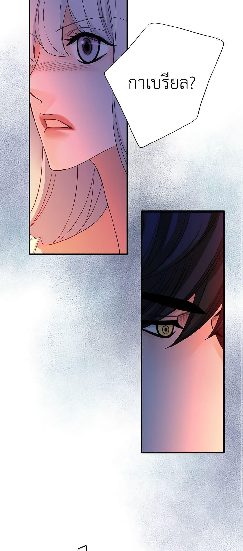 Manga-lc-com อ่านมังงะ อ่านการ์ตูน ออนไลน์ ฟรี The Eighth Bride ตอนที่ 1 2 3 4 5 6 7 8 9 10 11 12 13 14 ฟรี ไม่มีโฆษณา Manga-lc - อ่าน มังงะ อ่าน การ์ตูน ออนไลน์ อ่านมังงะ ฟรี