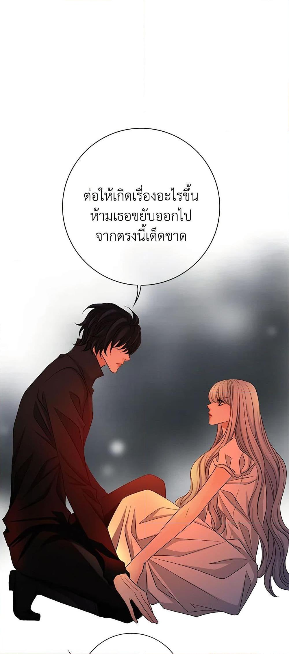 Manga-lc-com อ่านมังงะ อ่านการ์ตูน ออนไลน์ ฟรี The Eighth Bride ตอนที่ 1 2 3 4 5 6 7 8 9 10 11 12 13 14 ฟรี ไม่มีโฆษณา Manga-lc - อ่าน มังงะ อ่าน การ์ตูน ออนไลน์ อ่านมังงะ ฟรี