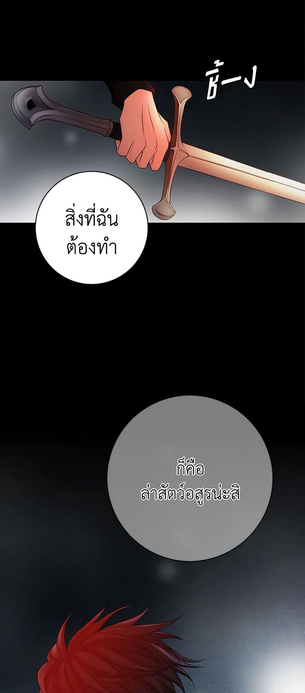 Manga-lc-com อ่านมังงะ อ่านการ์ตูน ออนไลน์ ฟรี The Eighth Bride ตอนที่ 1 2 3 4 5 6 7 8 9 10 11 12 13 14 ฟรี ไม่มีโฆษณา Manga-lc - อ่าน มังงะ อ่าน การ์ตูน ออนไลน์ อ่านมังงะ ฟรี