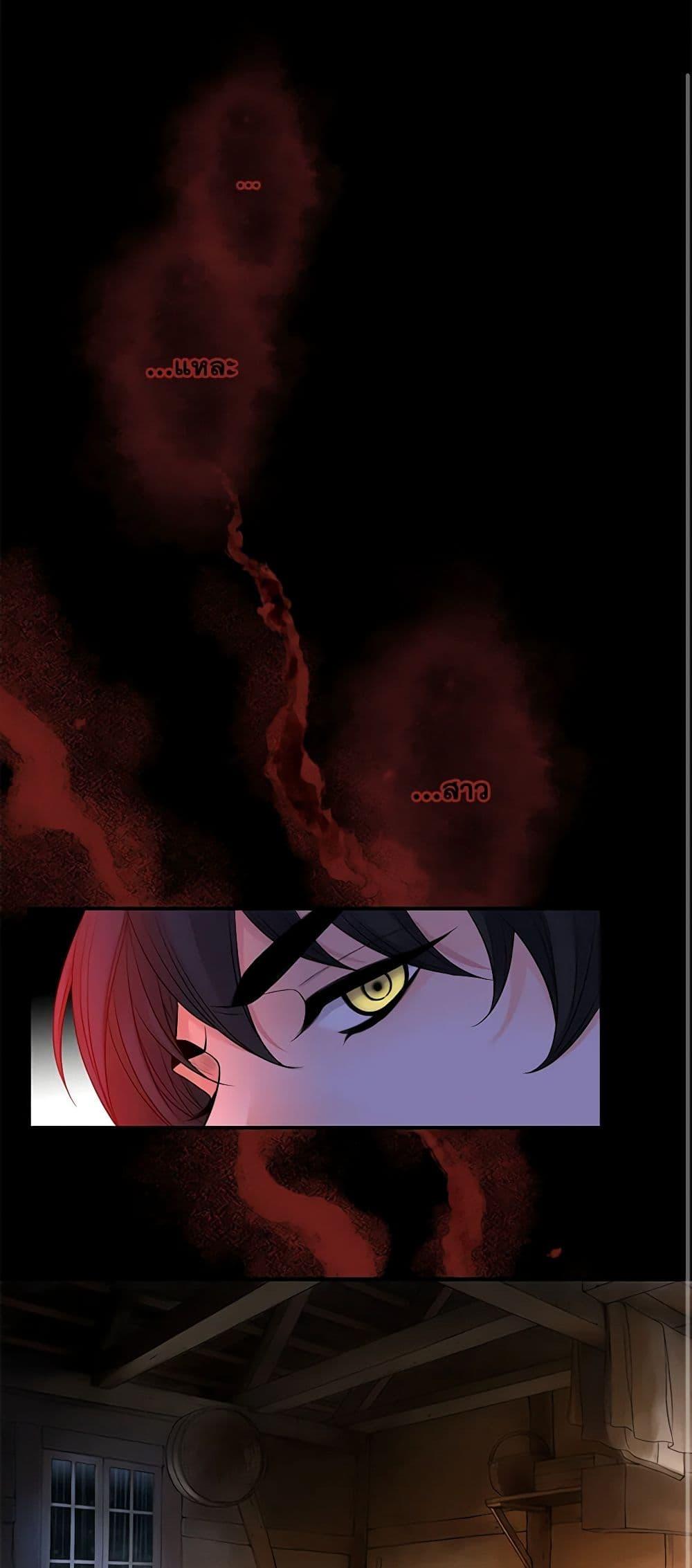 Manga-lc-com อ่านมังงะ อ่านการ์ตูน ออนไลน์ ฟรี The Eighth Bride ตอนที่ 1 2 3 4 5 6 7 8 9 10 11 12 13 14 ฟรี ไม่มีโฆษณา Manga-lc - อ่าน มังงะ อ่าน การ์ตูน ออนไลน์ อ่านมังงะ ฟรี