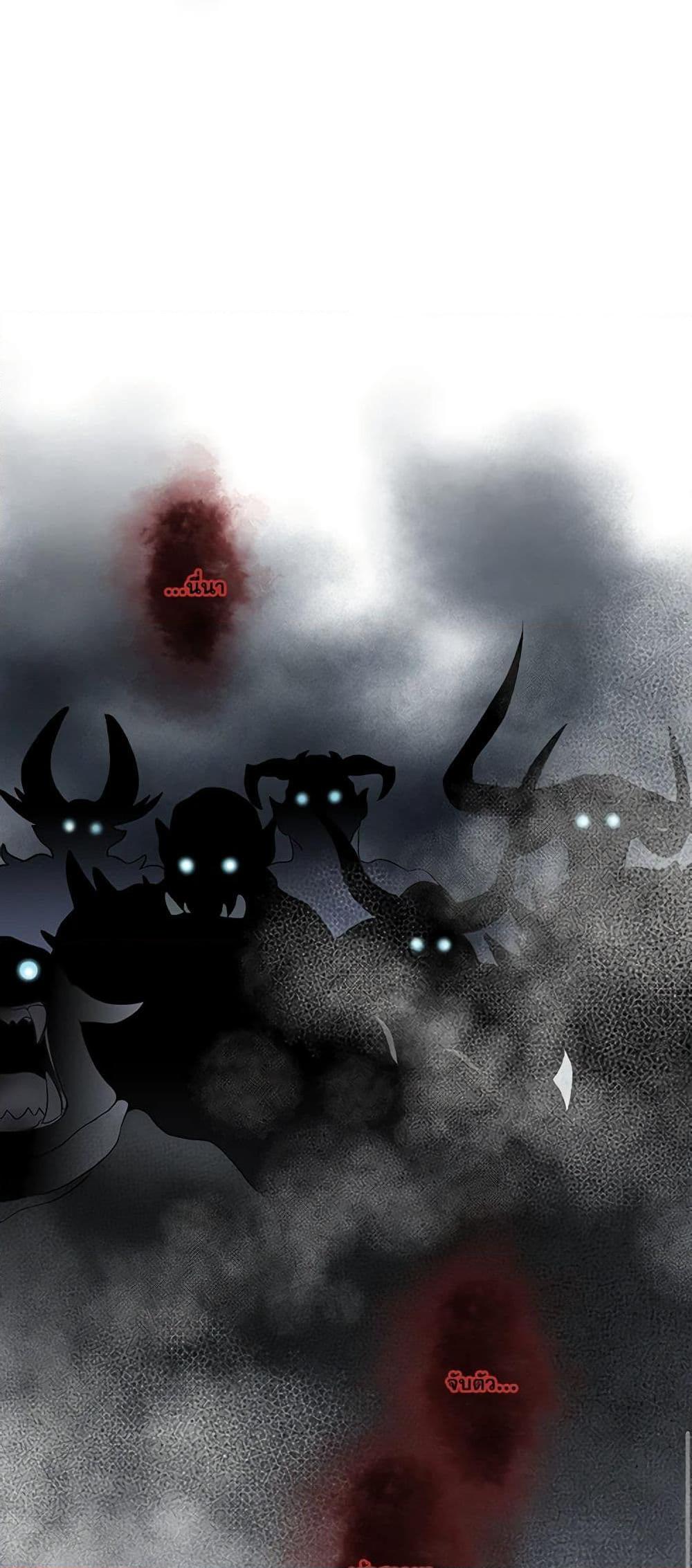 Manga-lc-com อ่านมังงะ อ่านการ์ตูน ออนไลน์ ฟรี The Eighth Bride ตอนที่ 1 2 3 4 5 6 7 8 9 10 11 12 13 14 ฟรี ไม่มีโฆษณา Manga-lc - อ่าน มังงะ อ่าน การ์ตูน ออนไลน์ อ่านมังงะ ฟรี