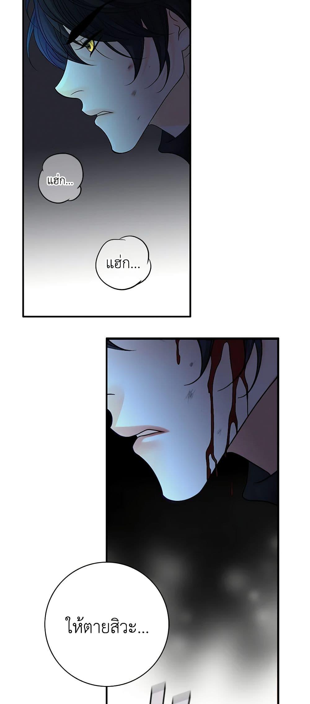 Manga-lc-com อ่านมังงะ อ่านการ์ตูน ออนไลน์ ฟรี The Eighth Bride ตอนที่ 1 2 3 4 5 6 7 8 9 10 11 12 13 14 ฟรี ไม่มีโฆษณา Manga-lc - อ่าน มังงะ อ่าน การ์ตูน ออนไลน์ อ่านมังงะ ฟรี