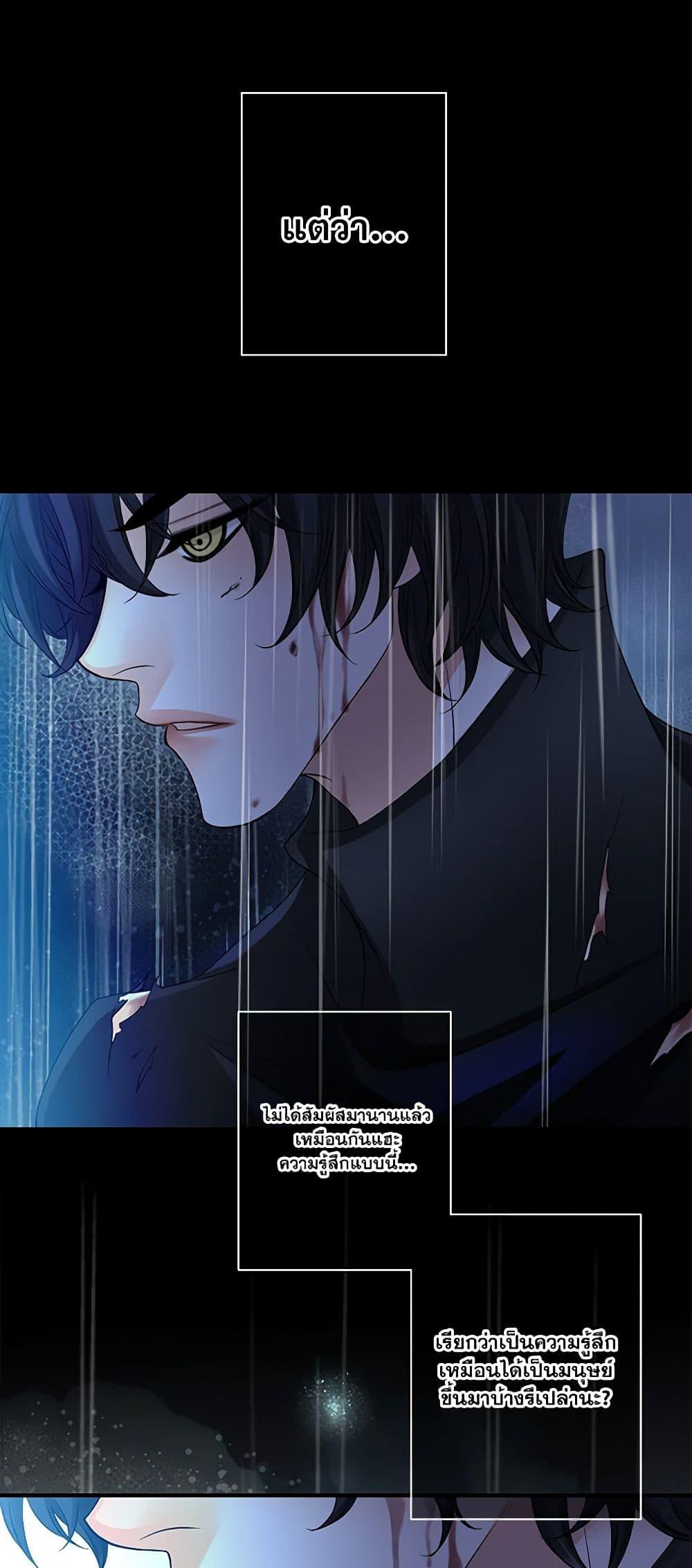 Manga-lc-com อ่านมังงะ อ่านการ์ตูน ออนไลน์ ฟรี The Eighth Bride ตอนที่ 1 2 3 4 5 6 7 8 9 10 11 12 13 14 ฟรี ไม่มีโฆษณา Manga-lc - อ่าน มังงะ อ่าน การ์ตูน ออนไลน์ อ่านมังงะ ฟรี