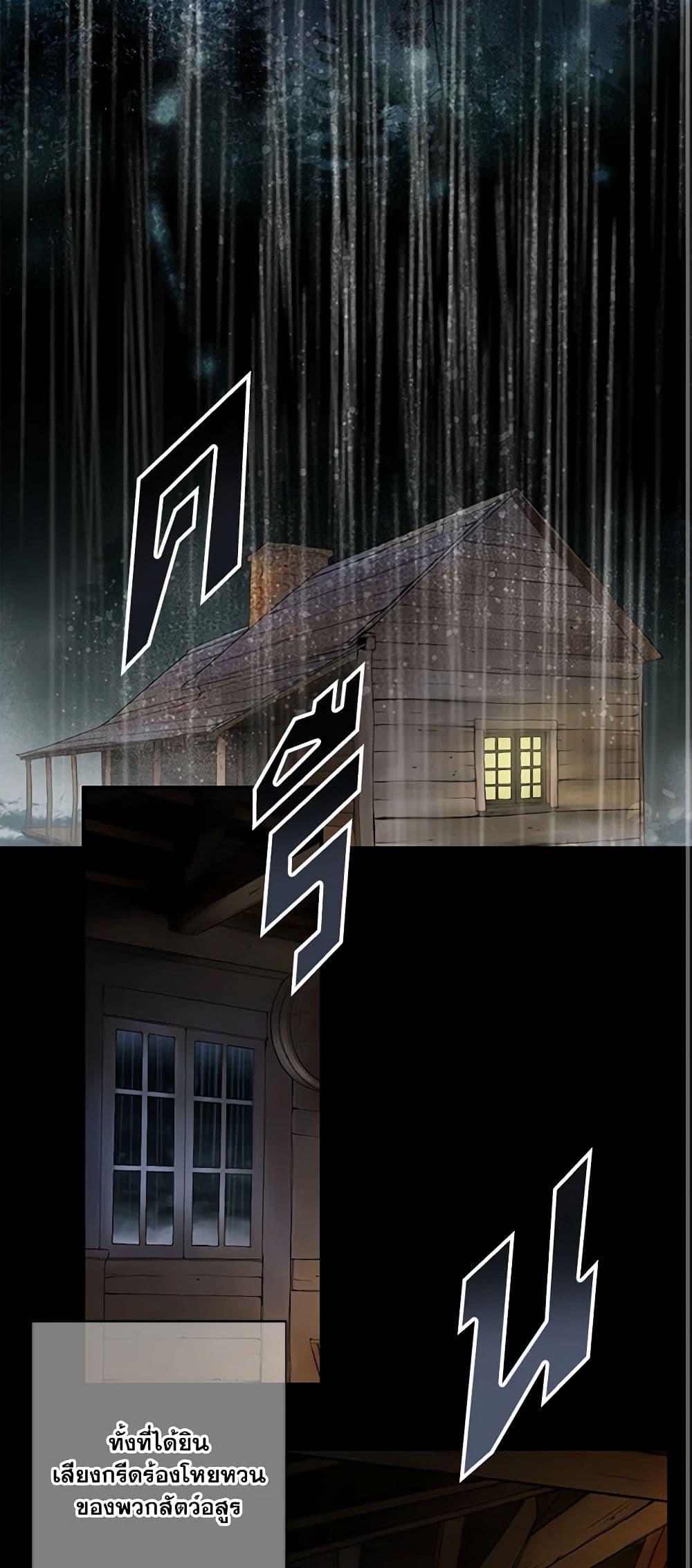 Manga-lc-com อ่านมังงะ อ่านการ์ตูน ออนไลน์ ฟรี The Eighth Bride ตอนที่ 1 2 3 4 5 6 7 8 9 10 11 12 13 14 ฟรี ไม่มีโฆษณา Manga-lc - อ่าน มังงะ อ่าน การ์ตูน ออนไลน์ อ่านมังงะ ฟรี