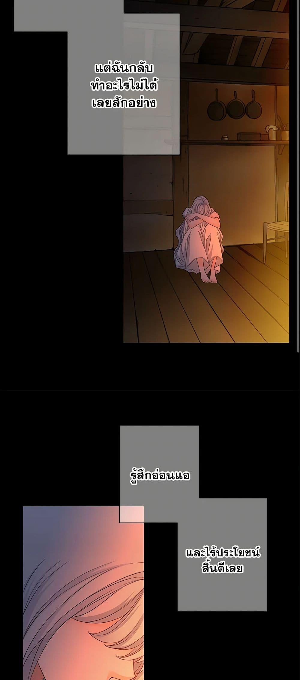 Manga-lc-com อ่านมังงะ อ่านการ์ตูน ออนไลน์ ฟรี The Eighth Bride ตอนที่ 1 2 3 4 5 6 7 8 9 10 11 12 13 14 ฟรี ไม่มีโฆษณา Manga-lc - อ่าน มังงะ อ่าน การ์ตูน ออนไลน์ อ่านมังงะ ฟรี