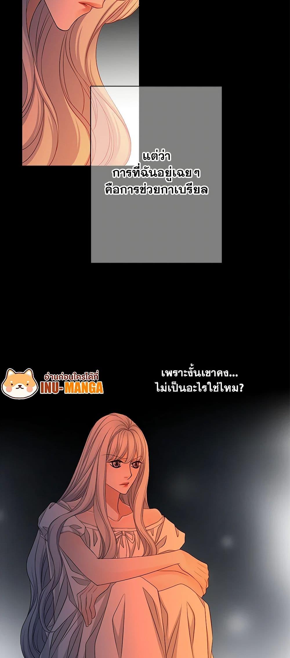 Manga-lc-com อ่านมังงะ อ่านการ์ตูน ออนไลน์ ฟรี The Eighth Bride ตอนที่ 1 2 3 4 5 6 7 8 9 10 11 12 13 14 ฟรี ไม่มีโฆษณา Manga-lc - อ่าน มังงะ อ่าน การ์ตูน ออนไลน์ อ่านมังงะ ฟรี