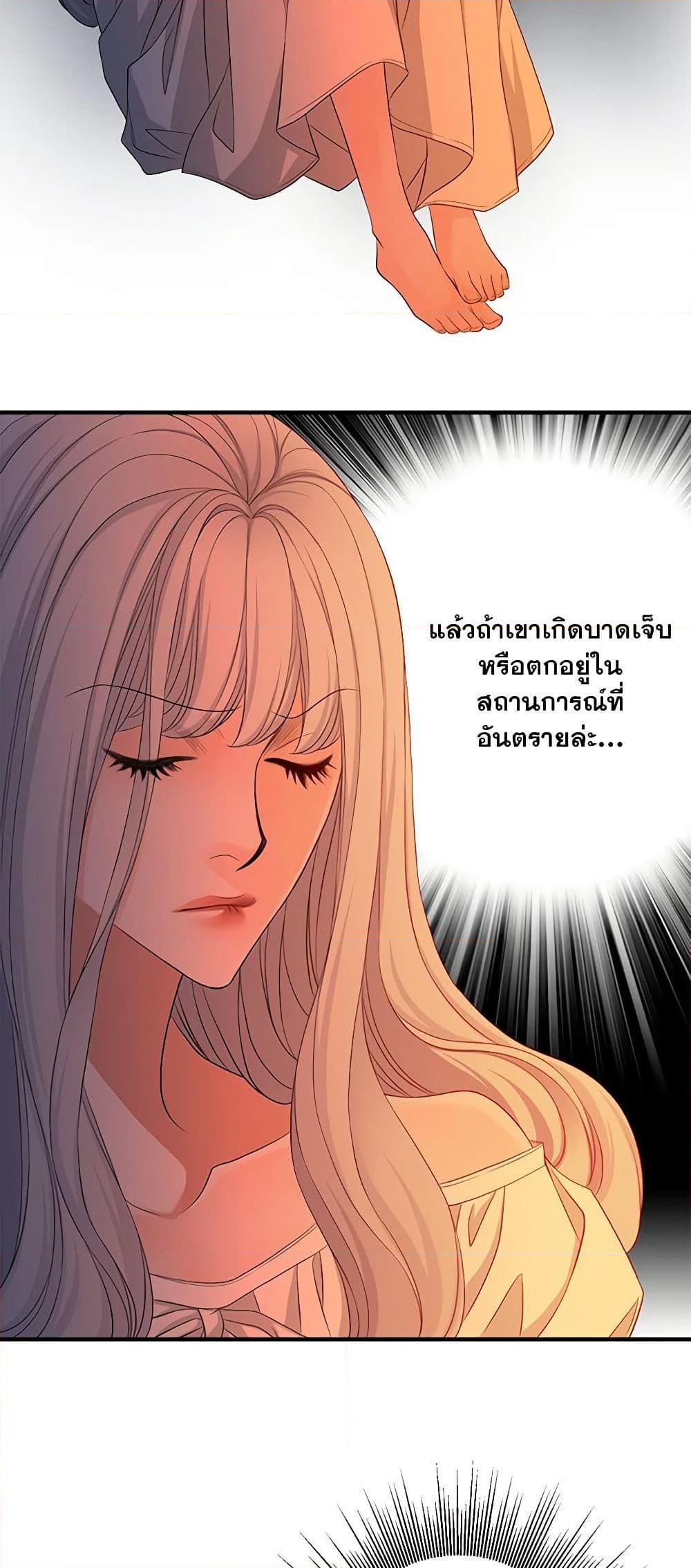 Manga-lc-com อ่านมังงะ อ่านการ์ตูน ออนไลน์ ฟรี The Eighth Bride ตอนที่ 1 2 3 4 5 6 7 8 9 10 11 12 13 14 ฟรี ไม่มีโฆษณา Manga-lc - อ่าน มังงะ อ่าน การ์ตูน ออนไลน์ อ่านมังงะ ฟรี