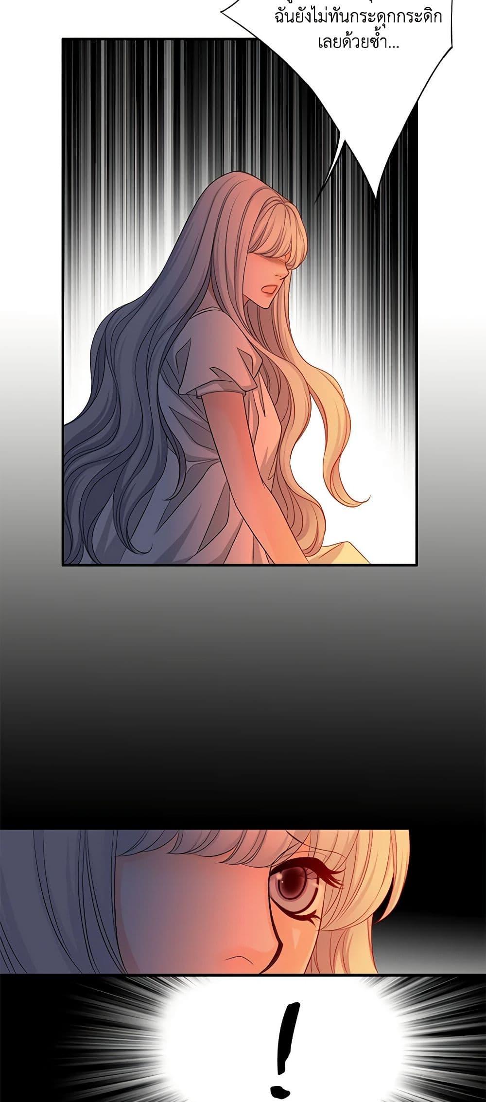 Manga-lc-com อ่านมังงะ อ่านการ์ตูน ออนไลน์ ฟรี The Eighth Bride ตอนที่ 1 2 3 4 5 6 7 8 9 10 11 12 13 14 ฟรี ไม่มีโฆษณา Manga-lc - อ่าน มังงะ อ่าน การ์ตูน ออนไลน์ อ่านมังงะ ฟรี