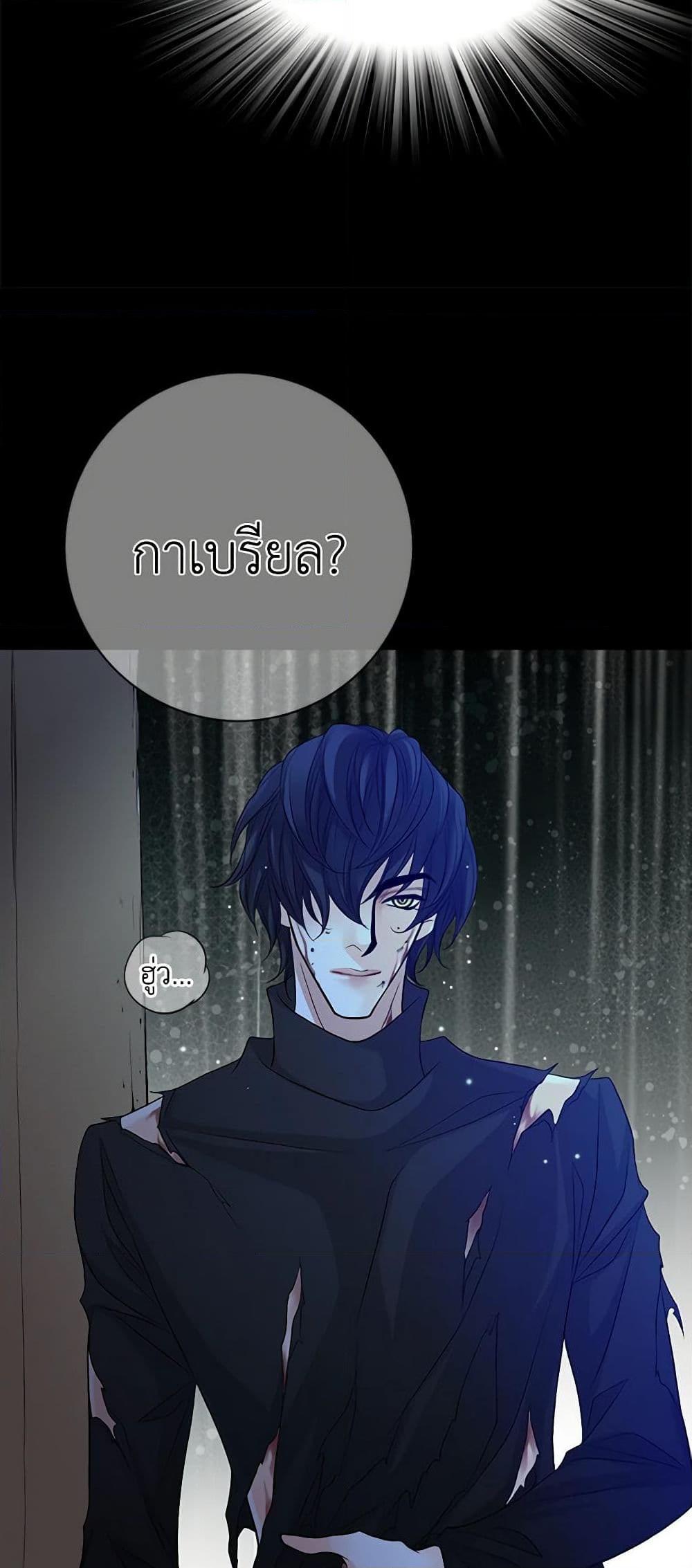 Manga-lc-com อ่านมังงะ อ่านการ์ตูน ออนไลน์ ฟรี The Eighth Bride ตอนที่ 1 2 3 4 5 6 7 8 9 10 11 12 13 14 ฟรี ไม่มีโฆษณา Manga-lc - อ่าน มังงะ อ่าน การ์ตูน ออนไลน์ อ่านมังงะ ฟรี