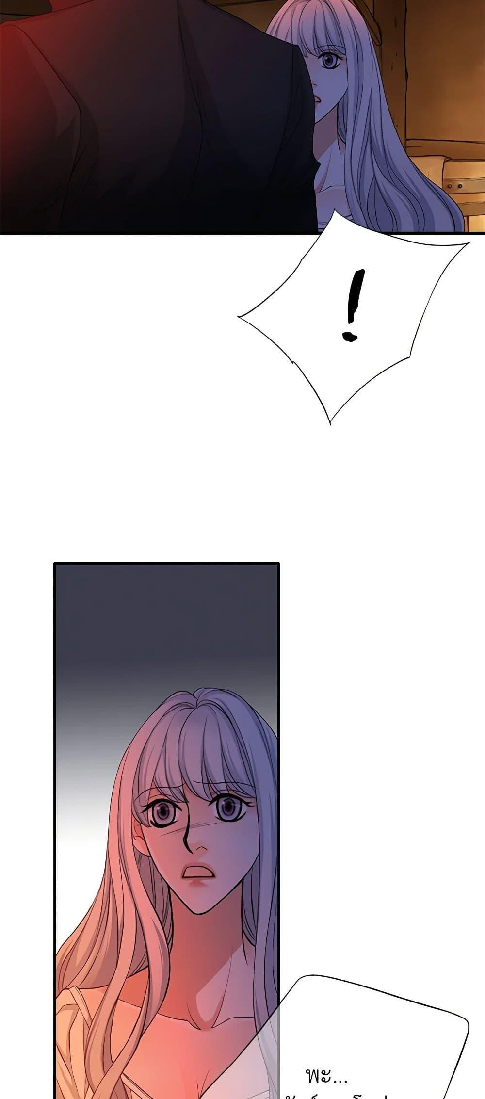 Manga-lc-com อ่านมังงะ อ่านการ์ตูน ออนไลน์ ฟรี The Eighth Bride ตอนที่ 1 2 3 4 5 6 7 8 9 10 11 12 13 14 ฟรี ไม่มีโฆษณา Manga-lc - อ่าน มังงะ อ่าน การ์ตูน ออนไลน์ อ่านมังงะ ฟรี