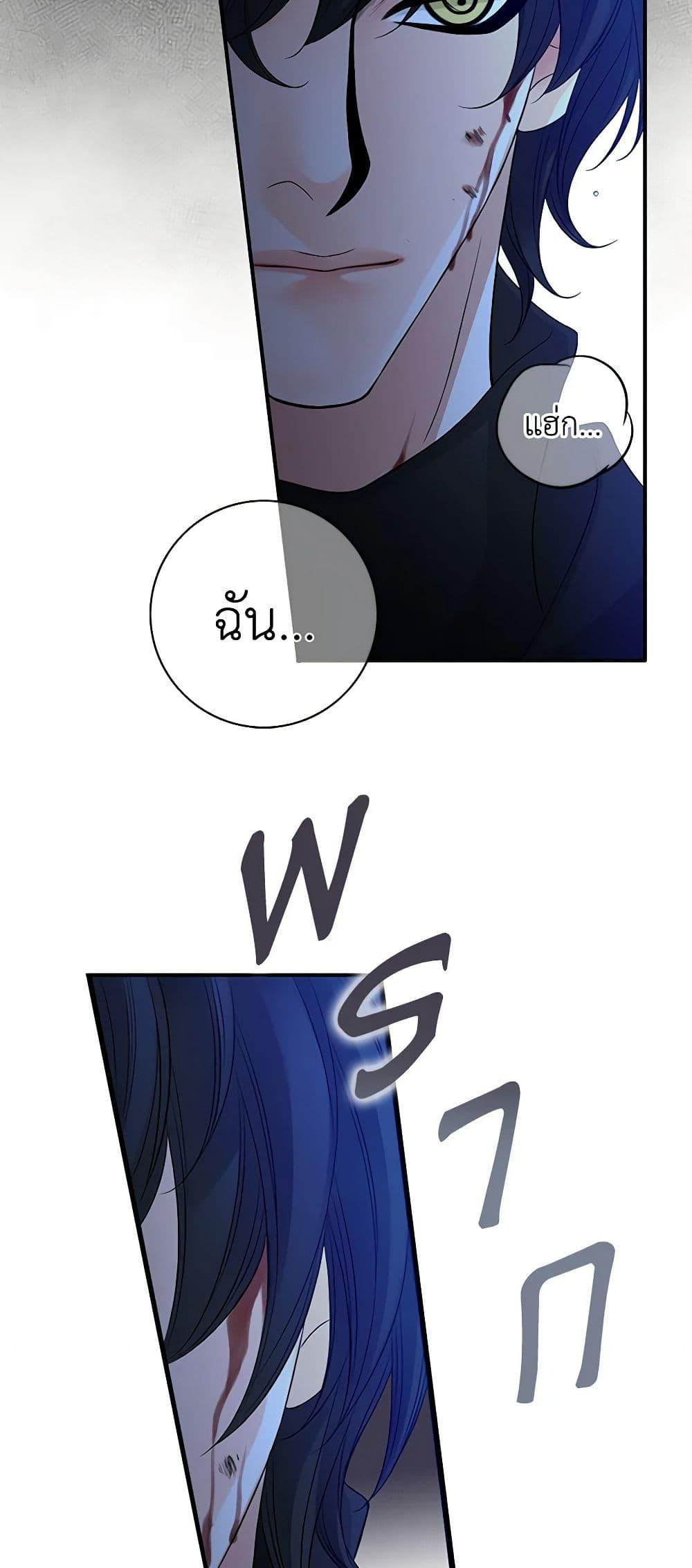 Manga-lc-com อ่านมังงะ อ่านการ์ตูน ออนไลน์ ฟรี The Eighth Bride ตอนที่ 1 2 3 4 5 6 7 8 9 10 11 12 13 14 ฟรี ไม่มีโฆษณา Manga-lc - อ่าน มังงะ อ่าน การ์ตูน ออนไลน์ อ่านมังงะ ฟรี