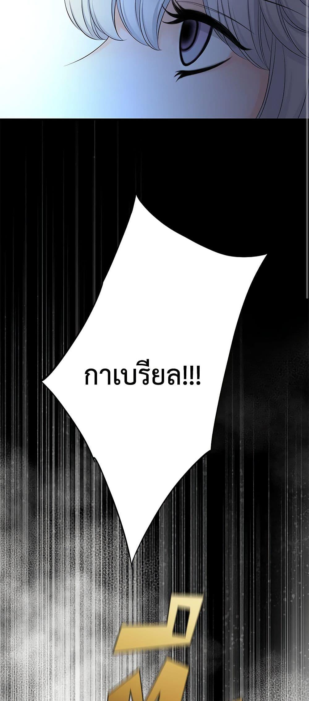 Manga-lc-com อ่านมังงะ อ่านการ์ตูน ออนไลน์ ฟรี The Eighth Bride ตอนที่ 1 2 3 4 5 6 7 8 9 10 11 12 13 14 ฟรี ไม่มีโฆษณา Manga-lc - อ่าน มังงะ อ่าน การ์ตูน ออนไลน์ อ่านมังงะ ฟรี