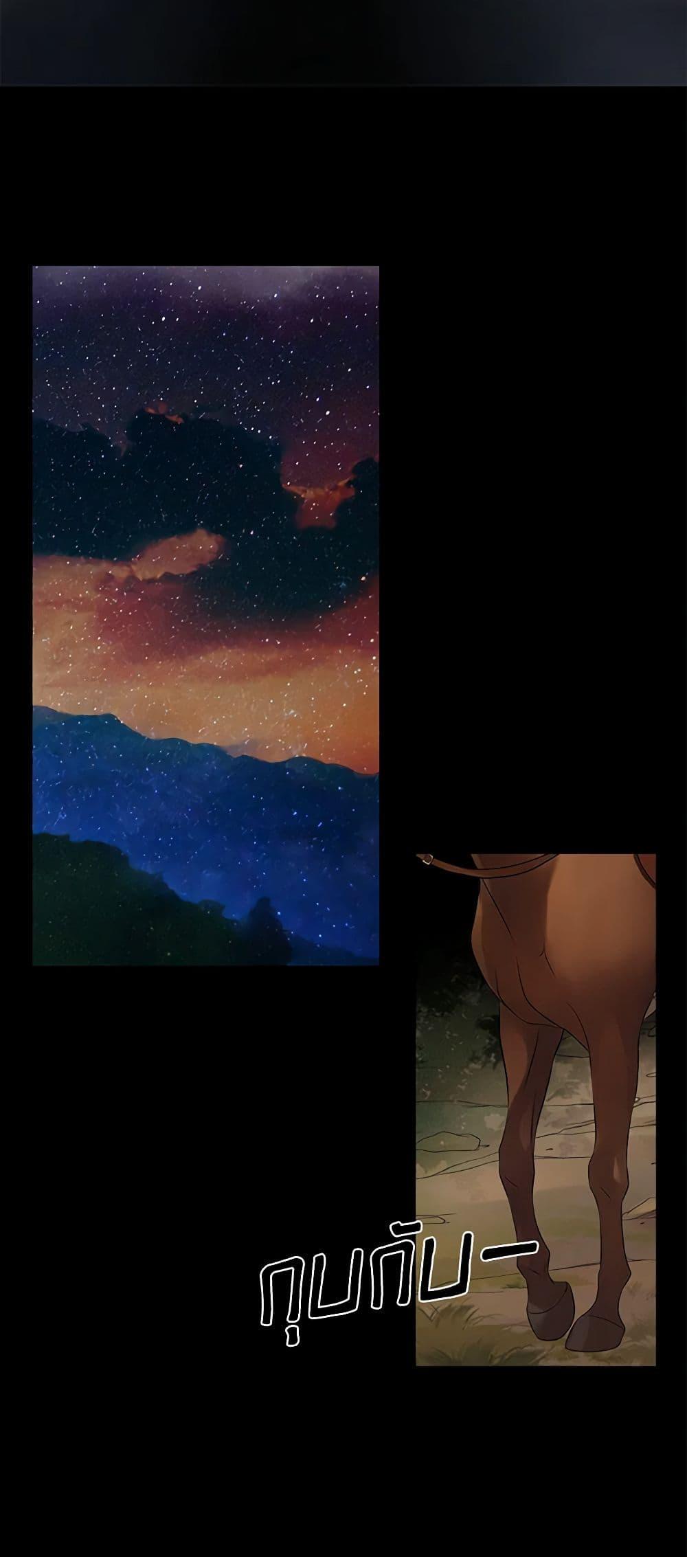 Manga-lc-com อ่านมังงะ อ่านการ์ตูน ออนไลน์ ฟรี The Eighth Bride ตอนที่ 1 2 3 4 5 6 7 8 9 10 11 12 13 14 ฟรี ไม่มีโฆษณา Manga-lc - อ่าน มังงะ อ่าน การ์ตูน ออนไลน์ อ่านมังงะ ฟรี