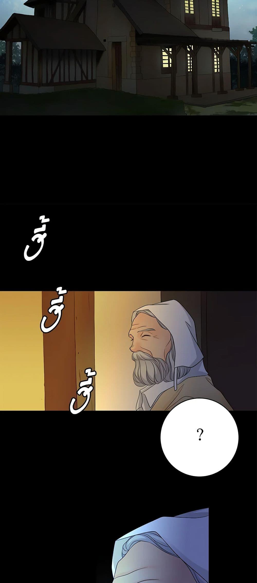 Manga-lc-com อ่านมังงะ อ่านการ์ตูน ออนไลน์ ฟรี The Eighth Bride ตอนที่ 1 2 3 4 5 6 7 8 9 10 11 12 13 14 ฟรี ไม่มีโฆษณา Manga-lc - อ่าน มังงะ อ่าน การ์ตูน ออนไลน์ อ่านมังงะ ฟรี