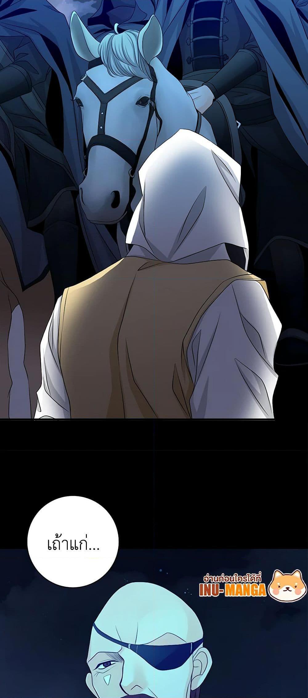 Manga-lc-com อ่านมังงะ อ่านการ์ตูน ออนไลน์ ฟรี The Eighth Bride ตอนที่ 1 2 3 4 5 6 7 8 9 10 11 12 13 14 ฟรี ไม่มีโฆษณา Manga-lc - อ่าน มังงะ อ่าน การ์ตูน ออนไลน์ อ่านมังงะ ฟรี