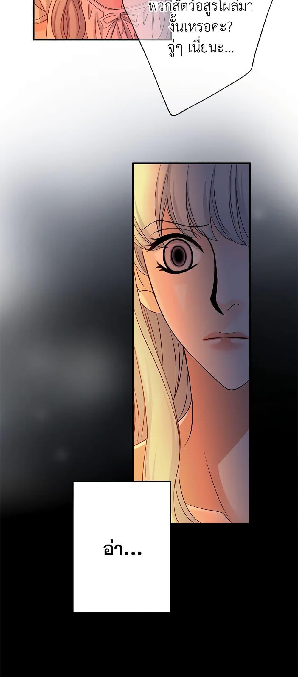 Manga-lc-com อ่านมังงะ อ่านการ์ตูน ออนไลน์ ฟรี The Eighth Bride ตอนที่ 1 2 3 4 5 6 7 8 9 10 11 12 13 14 ฟรี ไม่มีโฆษณา Manga-lc - อ่าน มังงะ อ่าน การ์ตูน ออนไลน์ อ่านมังงะ ฟรี