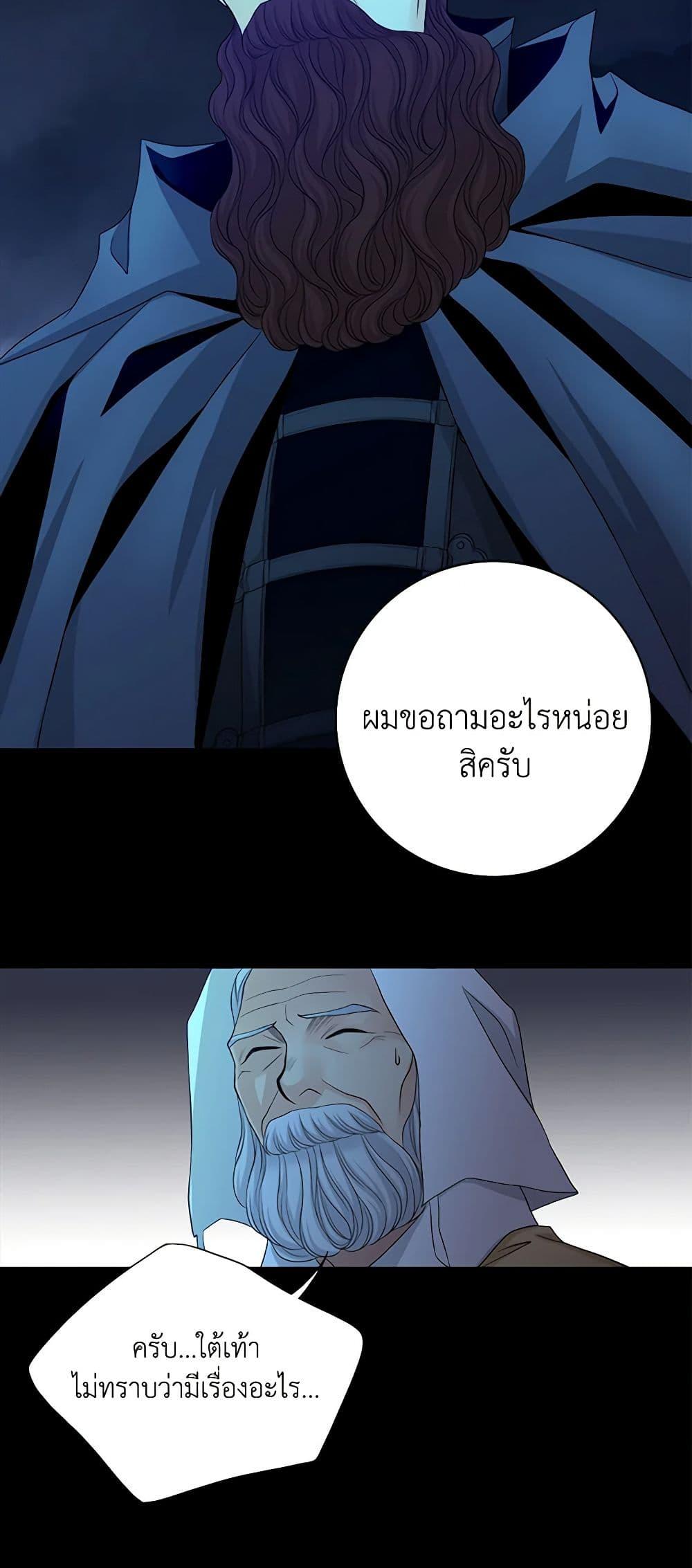 Manga-lc-com อ่านมังงะ อ่านการ์ตูน ออนไลน์ ฟรี The Eighth Bride ตอนที่ 1 2 3 4 5 6 7 8 9 10 11 12 13 14 ฟรี ไม่มีโฆษณา Manga-lc - อ่าน มังงะ อ่าน การ์ตูน ออนไลน์ อ่านมังงะ ฟรี