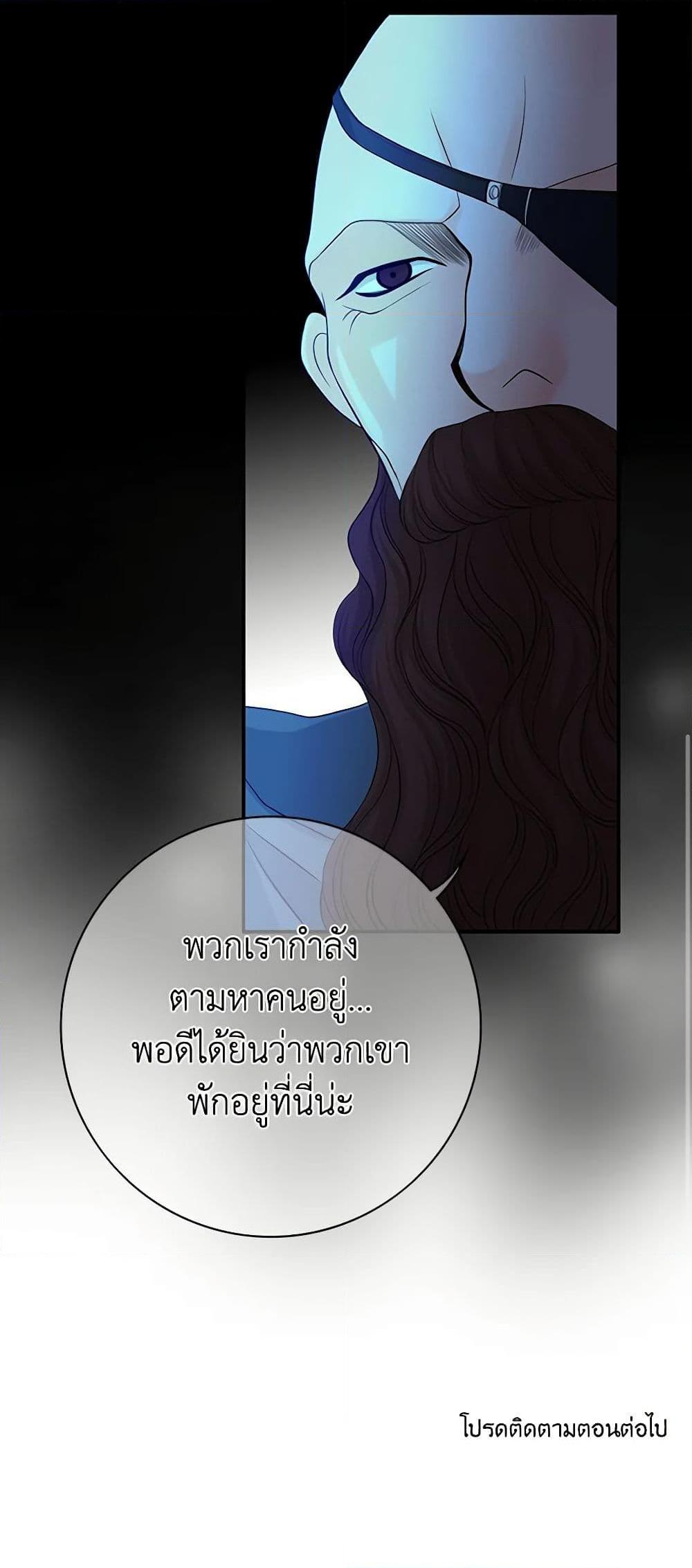 Manga-lc-com อ่านมังงะ อ่านการ์ตูน ออนไลน์ ฟรี The Eighth Bride ตอนที่ 1 2 3 4 5 6 7 8 9 10 11 12 13 14 ฟรี ไม่มีโฆษณา Manga-lc - อ่าน มังงะ อ่าน การ์ตูน ออนไลน์ อ่านมังงะ ฟรี