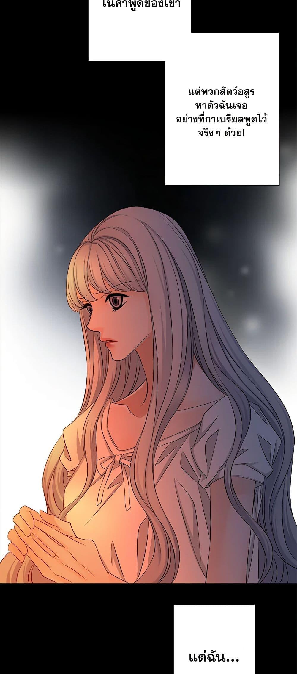 Manga-lc-com อ่านมังงะ อ่านการ์ตูน ออนไลน์ ฟรี The Eighth Bride ตอนที่ 1 2 3 4 5 6 7 8 9 10 11 12 13 14 ฟรี ไม่มีโฆษณา Manga-lc - อ่าน มังงะ อ่าน การ์ตูน ออนไลน์ อ่านมังงะ ฟรี