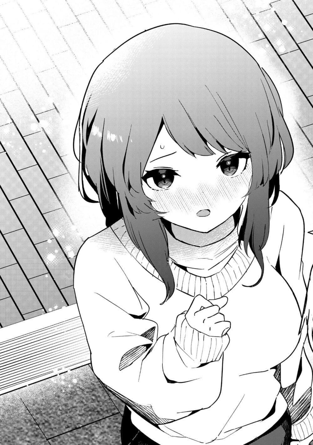 Manga-lc-com อ่านมังงะ อ่านการ์ตูน ออนไลน์ ฟรี Ore no Class ni Wakagaetta Motoyome ga Iru ตอนที่ 1 2 3 4 5 6 7 8 9 10 11 12 13 14 ฟรี ไม่มีโฆษณา Manga-lc - อ่าน มังงะ อ่าน การ์ตูน ออนไลน์ อ่านมังงะ ฟรี