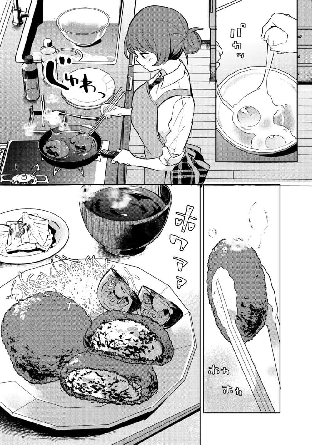 Manga-lc-com อ่านมังงะ อ่านการ์ตูน ออนไลน์ ฟรี Ore no Class ni Wakagaetta Motoyome ga Iru ตอนที่ 1 2 3 4 5 6 7 8 9 10 11 12 13 14 ฟรี ไม่มีโฆษณา Manga-lc - อ่าน มังงะ อ่าน การ์ตูน ออนไลน์ อ่านมังงะ ฟรี