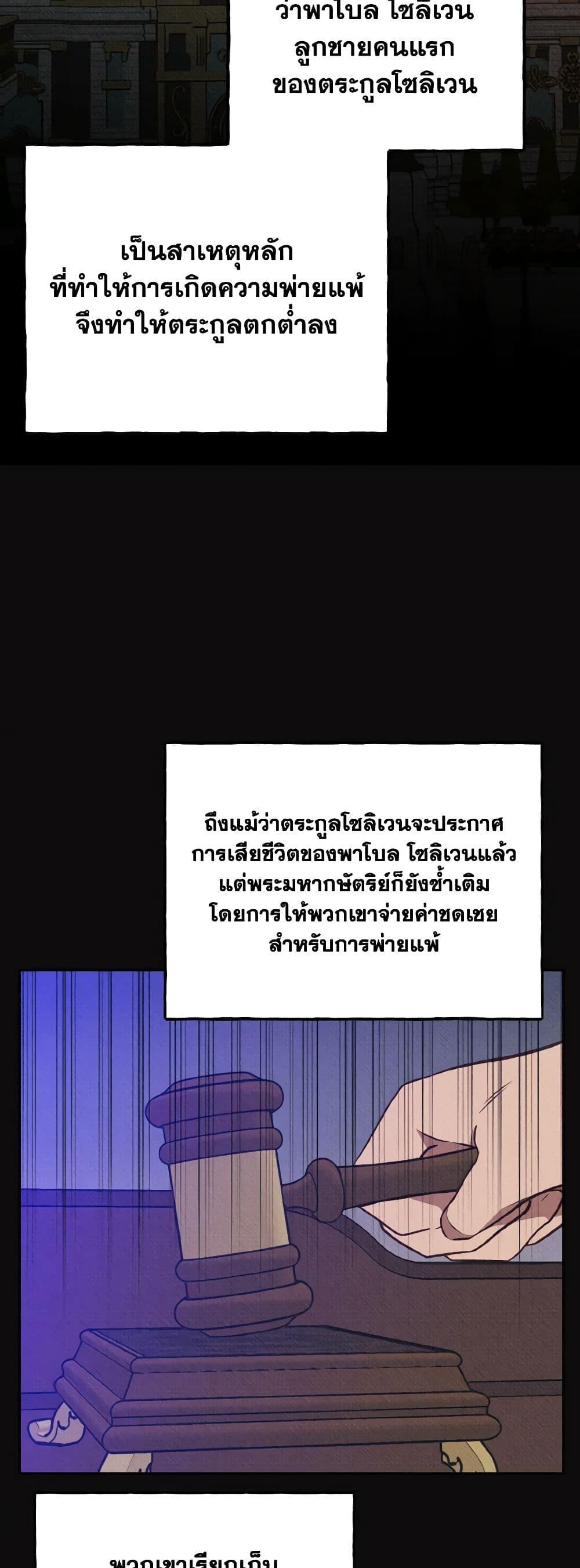 Manga-lc-com อ่านมังงะ อ่านการ์ตูน ออนไลน์ ฟรี Dear My Rude Darling With Multiple Personality ตอนที่ 1 2 3 4 5 6 7 8 9 10 11 12 13 14 ฟรี ไม่มีโฆษณา Manga-lc - อ่าน มังงะ อ่าน การ์ตูน ออนไลน์ อ่านมังงะ ฟรี