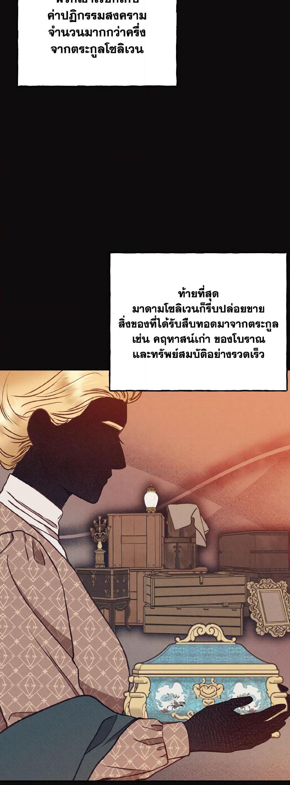 Manga-lc-com อ่านมังงะ อ่านการ์ตูน ออนไลน์ ฟรี Dear My Rude Darling With Multiple Personality ตอนที่ 1 2 3 4 5 6 7 8 9 10 11 12 13 14 ฟรี ไม่มีโฆษณา Manga-lc - อ่าน มังงะ อ่าน การ์ตูน ออนไลน์ อ่านมังงะ ฟรี