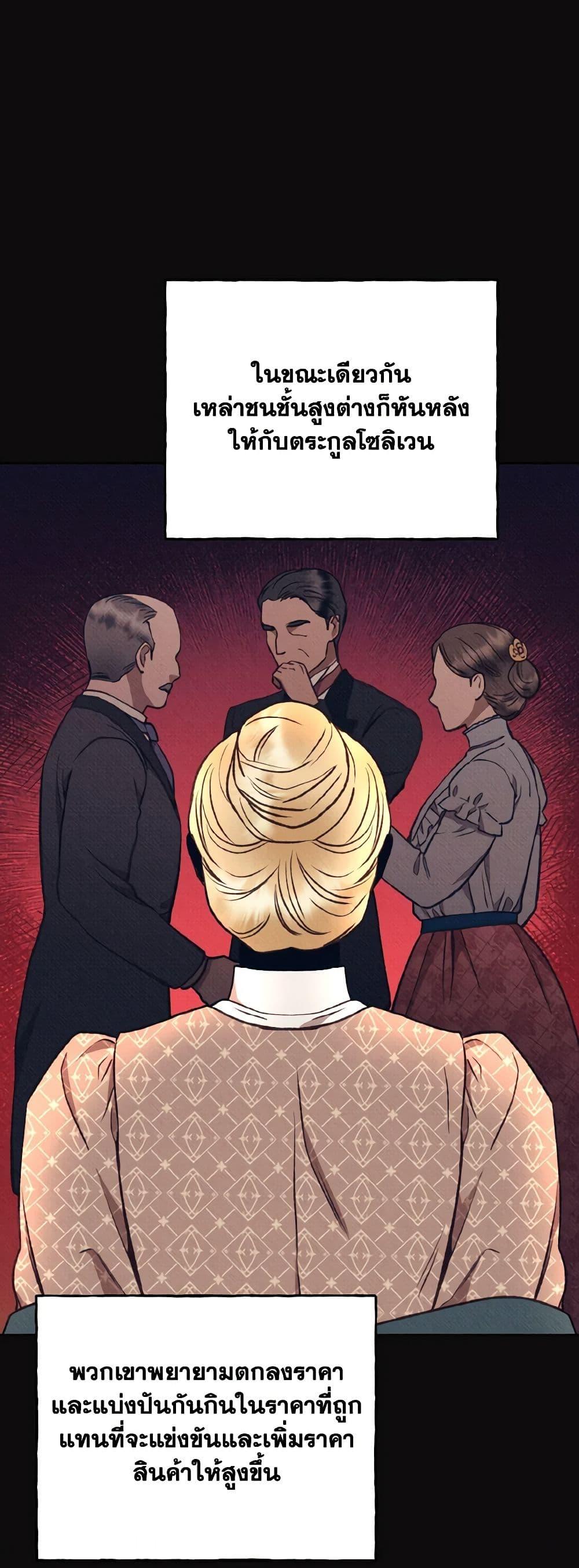 Manga-lc-com อ่านมังงะ อ่านการ์ตูน ออนไลน์ ฟรี Dear My Rude Darling With Multiple Personality ตอนที่ 1 2 3 4 5 6 7 8 9 10 11 12 13 14 ฟรี ไม่มีโฆษณา Manga-lc - อ่าน มังงะ อ่าน การ์ตูน ออนไลน์ อ่านมังงะ ฟรี