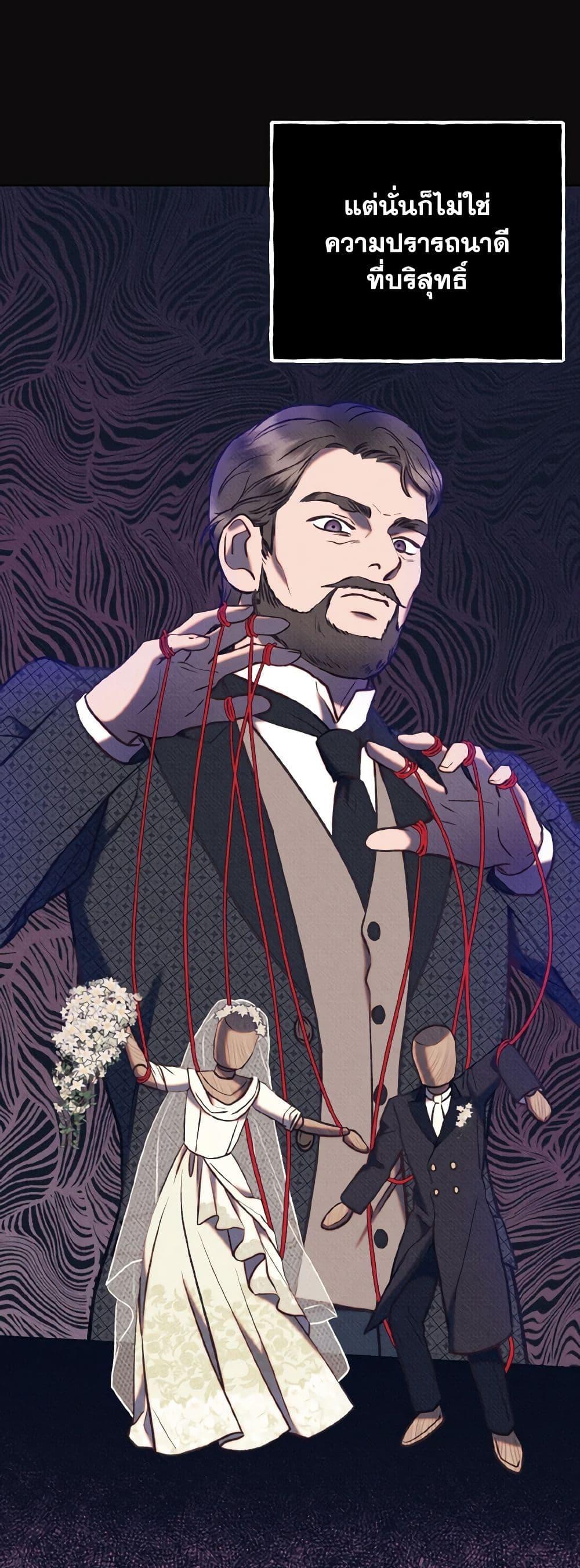 Manga-lc-com อ่านมังงะ อ่านการ์ตูน ออนไลน์ ฟรี Dear My Rude Darling With Multiple Personality ตอนที่ 1 2 3 4 5 6 7 8 9 10 11 12 13 14 ฟรี ไม่มีโฆษณา Manga-lc - อ่าน มังงะ อ่าน การ์ตูน ออนไลน์ อ่านมังงะ ฟรี