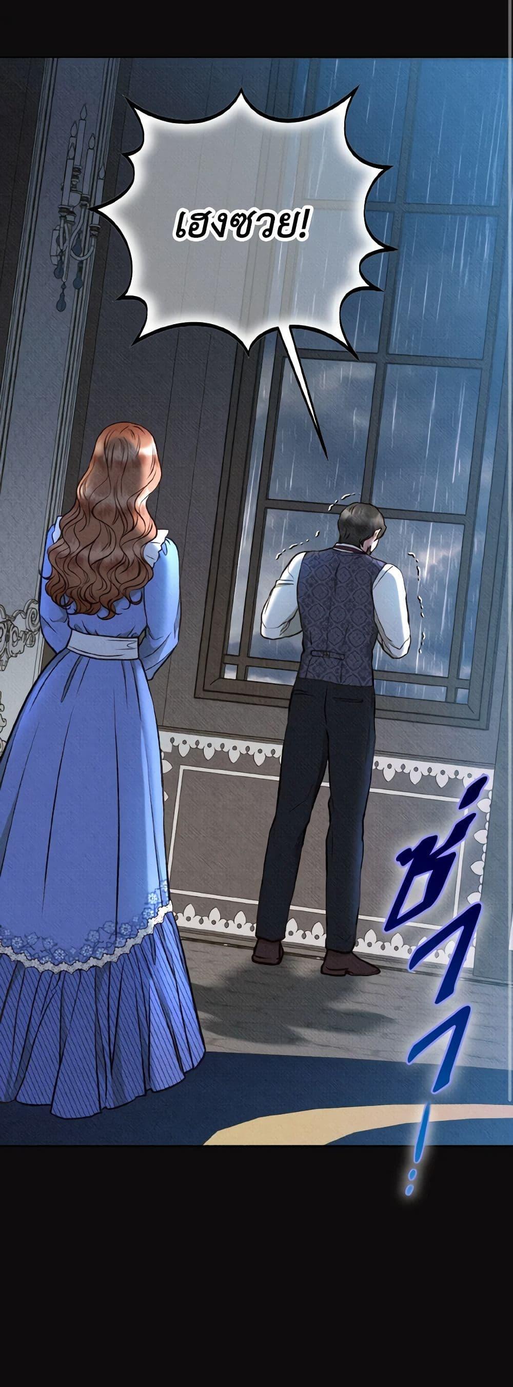 Manga-lc-com อ่านมังงะ อ่านการ์ตูน ออนไลน์ ฟรี Dear My Rude Darling With Multiple Personality ตอนที่ 1 2 3 4 5 6 7 8 9 10 11 12 13 14 ฟรี ไม่มีโฆษณา Manga-lc - อ่าน มังงะ อ่าน การ์ตูน ออนไลน์ อ่านมังงะ ฟรี