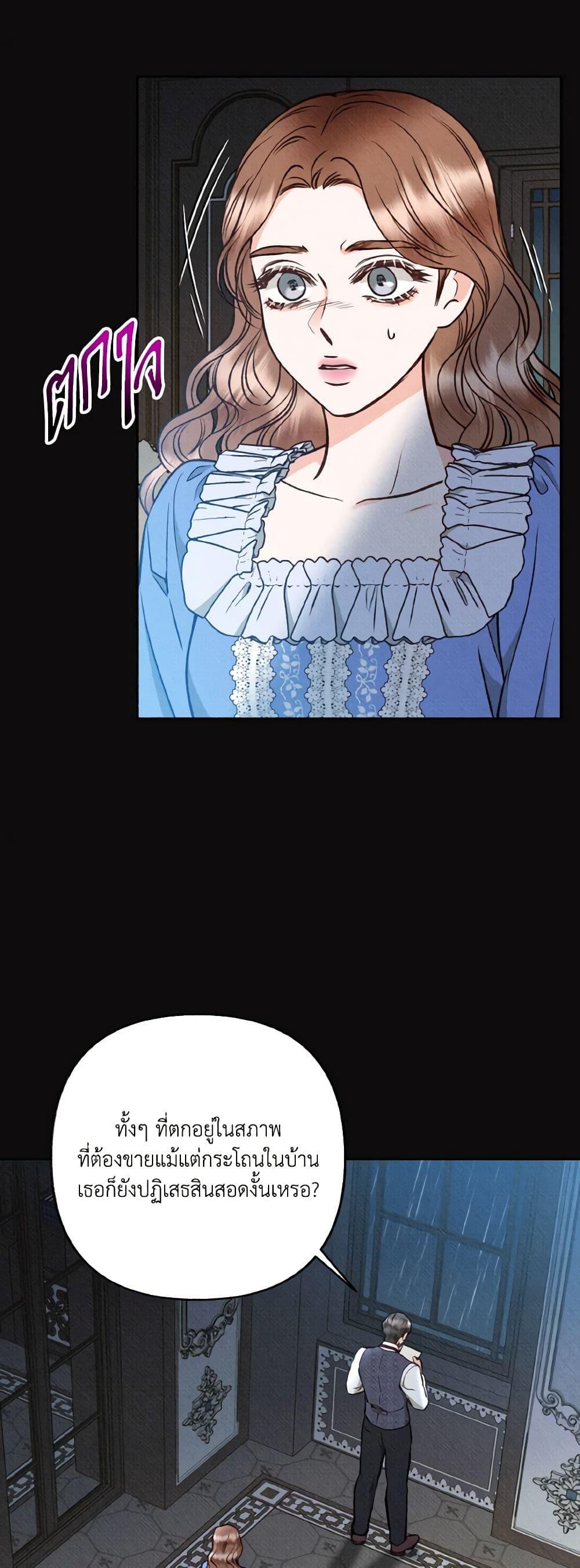 Manga-lc-com อ่านมังงะ อ่านการ์ตูน ออนไลน์ ฟรี Dear My Rude Darling With Multiple Personality ตอนที่ 1 2 3 4 5 6 7 8 9 10 11 12 13 14 ฟรี ไม่มีโฆษณา Manga-lc - อ่าน มังงะ อ่าน การ์ตูน ออนไลน์ อ่านมังงะ ฟรี