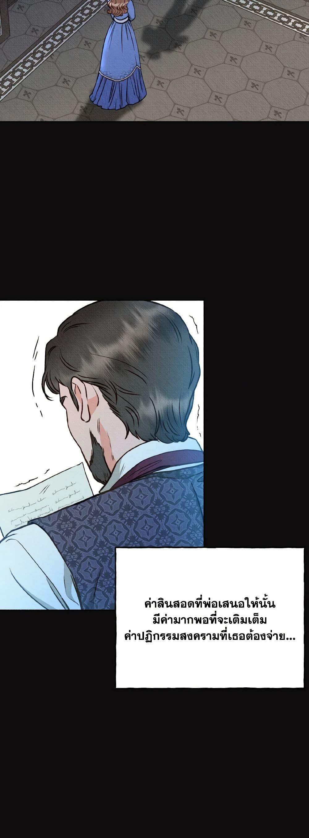 Manga-lc-com อ่านมังงะ อ่านการ์ตูน ออนไลน์ ฟรี Dear My Rude Darling With Multiple Personality ตอนที่ 1 2 3 4 5 6 7 8 9 10 11 12 13 14 ฟรี ไม่มีโฆษณา Manga-lc - อ่าน มังงะ อ่าน การ์ตูน ออนไลน์ อ่านมังงะ ฟรี