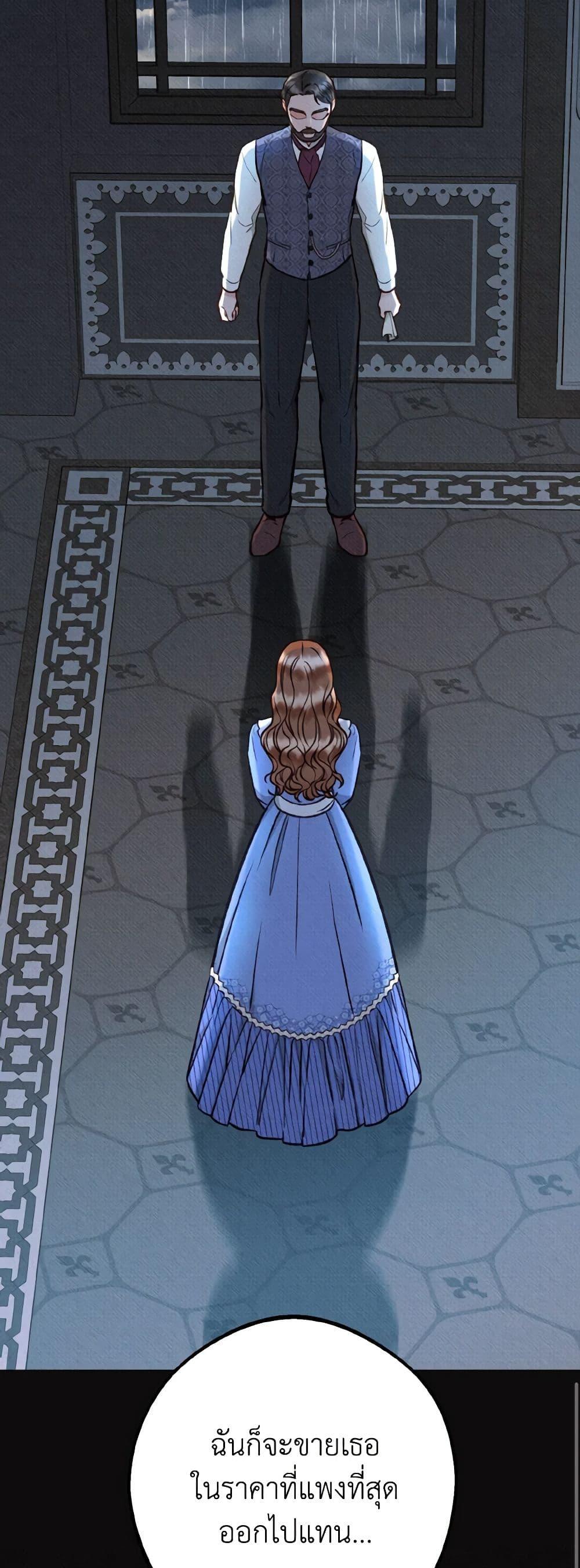 Manga-lc-com อ่านมังงะ อ่านการ์ตูน ออนไลน์ ฟรี Dear My Rude Darling With Multiple Personality ตอนที่ 1 2 3 4 5 6 7 8 9 10 11 12 13 14 ฟรี ไม่มีโฆษณา Manga-lc - อ่าน มังงะ อ่าน การ์ตูน ออนไลน์ อ่านมังงะ ฟรี