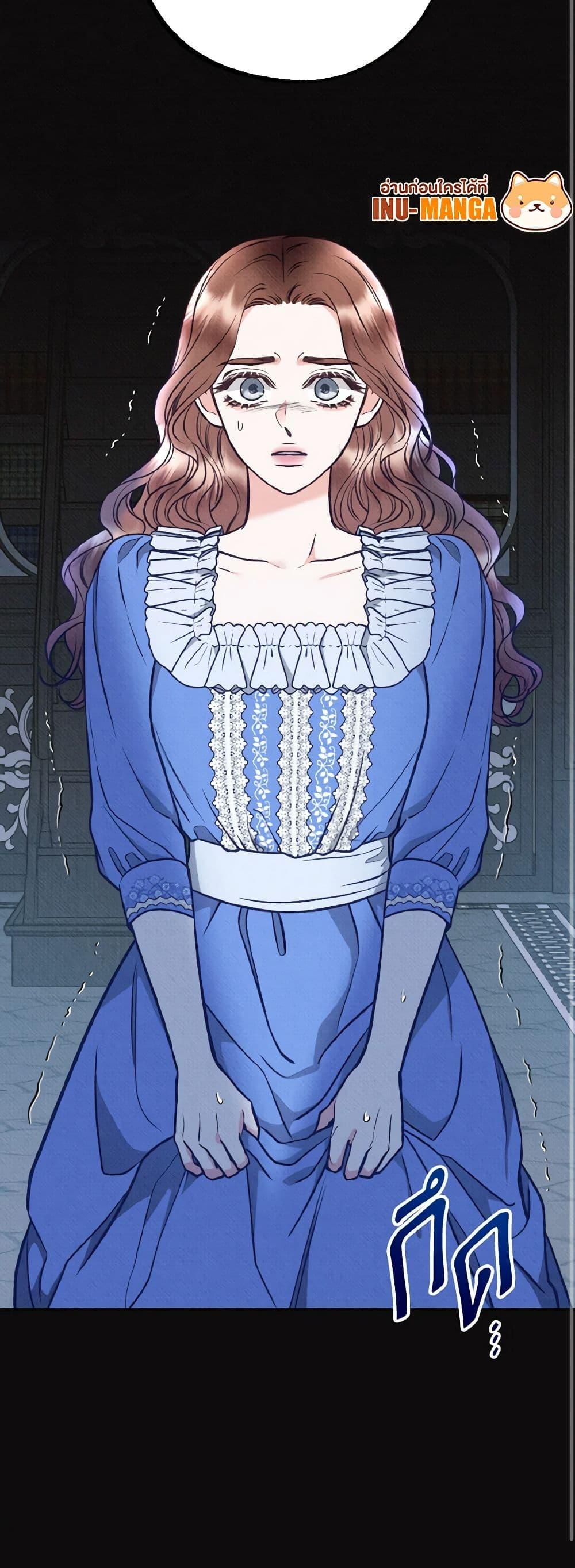 Manga-lc-com อ่านมังงะ อ่านการ์ตูน ออนไลน์ ฟรี Dear My Rude Darling With Multiple Personality ตอนที่ 1 2 3 4 5 6 7 8 9 10 11 12 13 14 ฟรี ไม่มีโฆษณา Manga-lc - อ่าน มังงะ อ่าน การ์ตูน ออนไลน์ อ่านมังงะ ฟรี