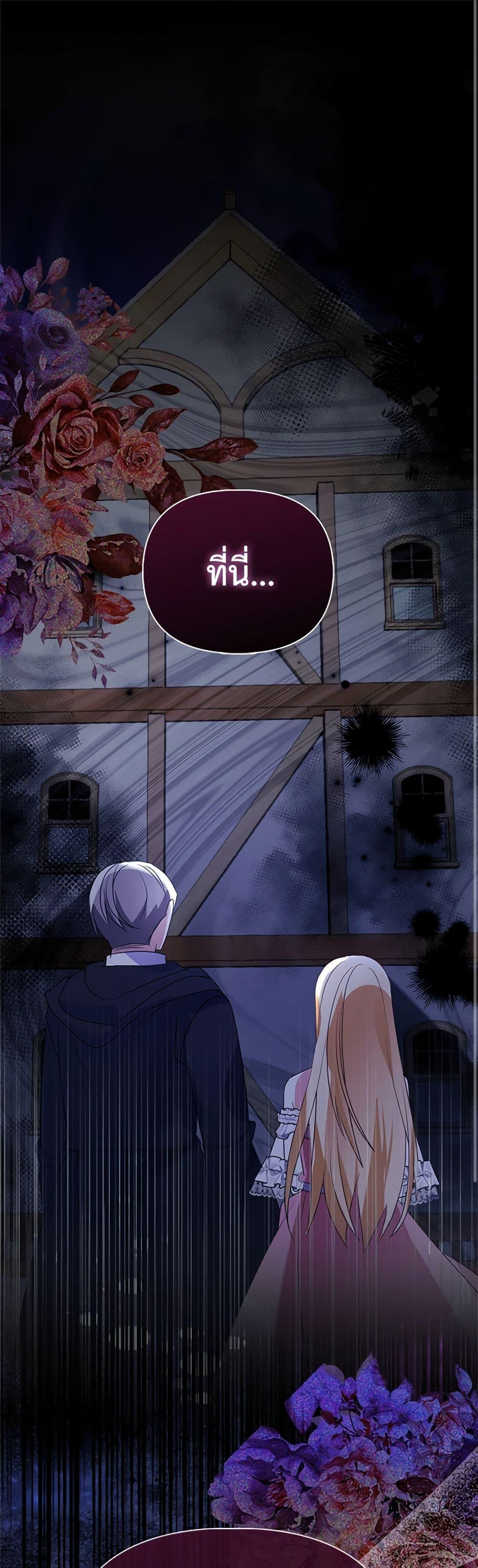 Manga-lc-com อ่านมังงะ อ่านการ์ตูน ออนไลน์ ฟรี The Fake Rides in a Flower Kiln ตอนที่ 1 2 3 4 5 6 7 8 9 10 11 12 13 14 ฟรี ไม่มีโฆษณา Manga-lc - อ่าน มังงะ อ่าน การ์ตูน ออนไลน์ อ่านมังงะ ฟรี