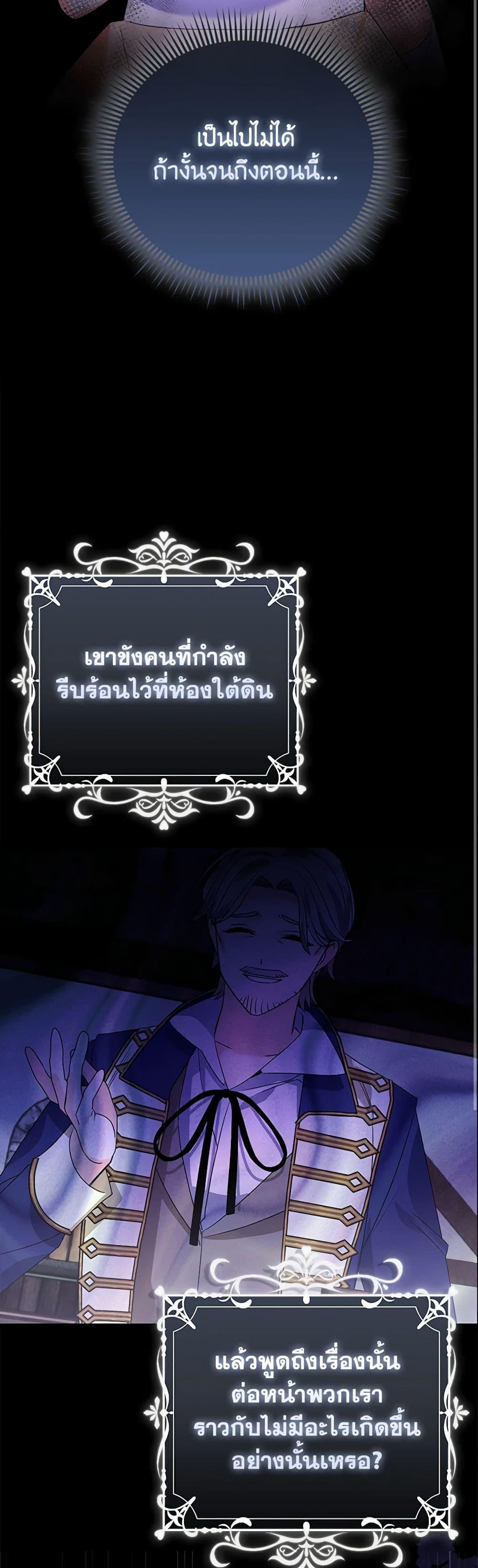 Manga-lc-com อ่านมังงะ อ่านการ์ตูน ออนไลน์ ฟรี The Fake Rides in a Flower Kiln ตอนที่ 1 2 3 4 5 6 7 8 9 10 11 12 13 14 ฟรี ไม่มีโฆษณา Manga-lc - อ่าน มังงะ อ่าน การ์ตูน ออนไลน์ อ่านมังงะ ฟรี
