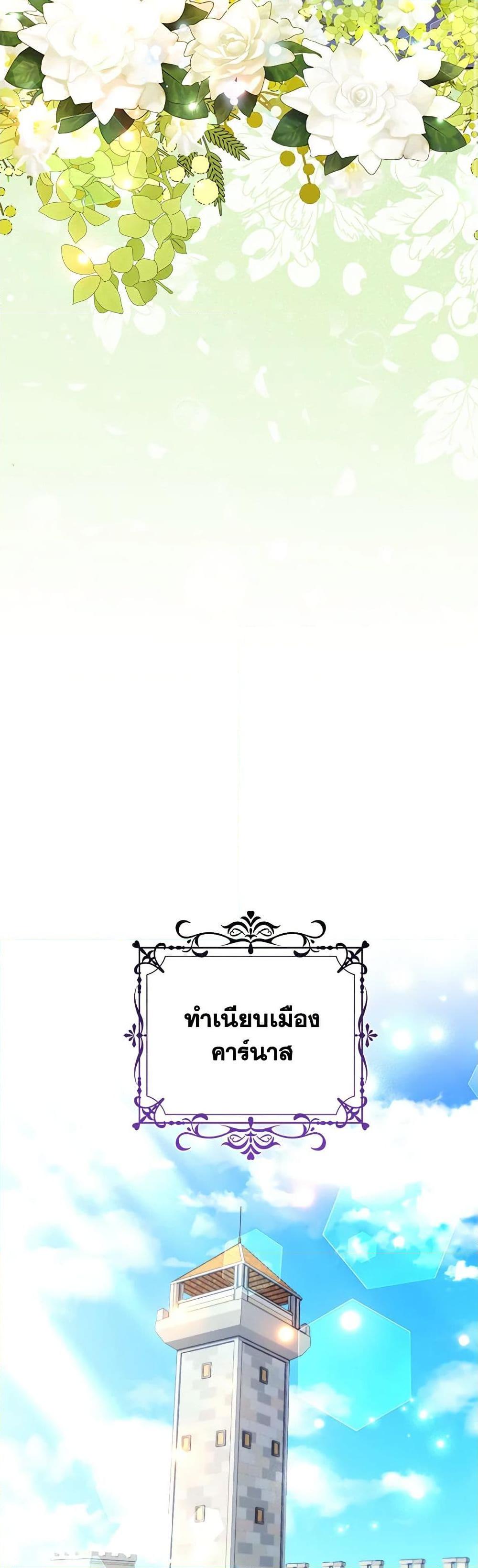 Manga-lc-com อ่านมังงะ อ่านการ์ตูน ออนไลน์ ฟรี The Fake Rides in a Flower Kiln ตอนที่ 1 2 3 4 5 6 7 8 9 10 11 12 13 14 ฟรี ไม่มีโฆษณา Manga-lc - อ่าน มังงะ อ่าน การ์ตูน ออนไลน์ อ่านมังงะ ฟรี