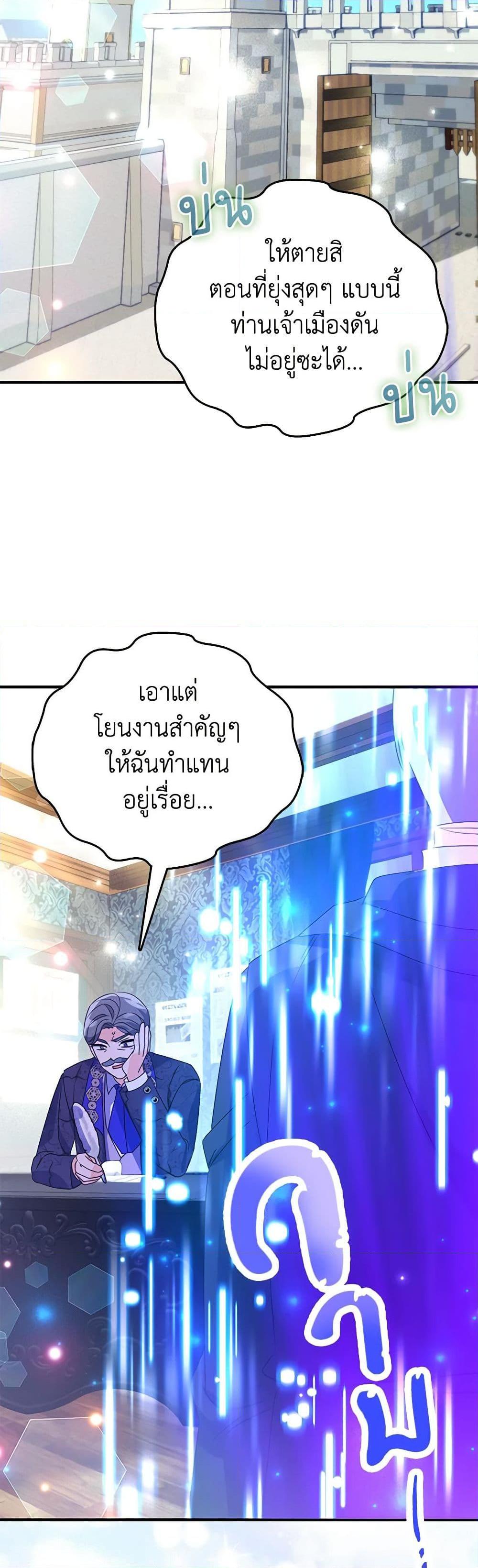 Manga-lc-com อ่านมังงะ อ่านการ์ตูน ออนไลน์ ฟรี The Fake Rides in a Flower Kiln ตอนที่ 1 2 3 4 5 6 7 8 9 10 11 12 13 14 ฟรี ไม่มีโฆษณา Manga-lc - อ่าน มังงะ อ่าน การ์ตูน ออนไลน์ อ่านมังงะ ฟรี