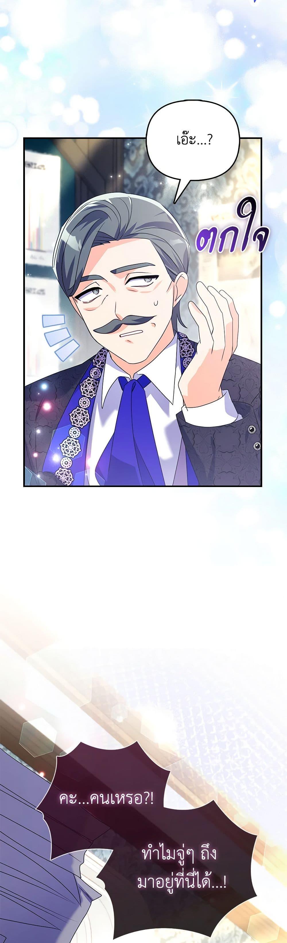 Manga-lc-com อ่านมังงะ อ่านการ์ตูน ออนไลน์ ฟรี The Fake Rides in a Flower Kiln ตอนที่ 1 2 3 4 5 6 7 8 9 10 11 12 13 14 ฟรี ไม่มีโฆษณา Manga-lc - อ่าน มังงะ อ่าน การ์ตูน ออนไลน์ อ่านมังงะ ฟรี