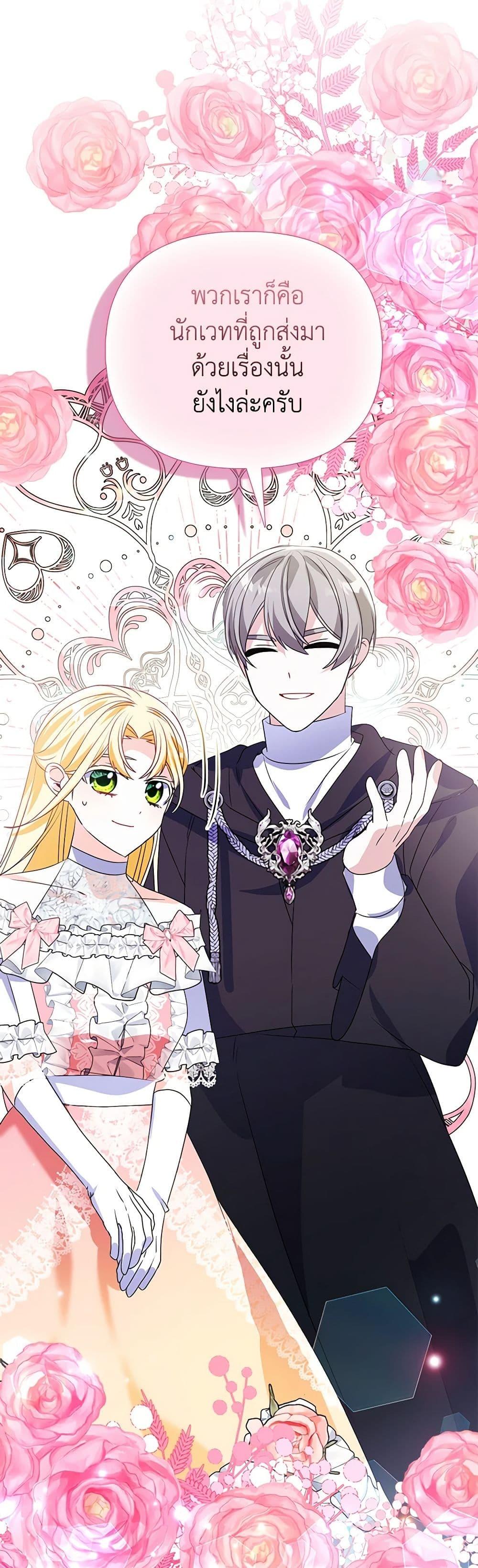 Manga-lc-com อ่านมังงะ อ่านการ์ตูน ออนไลน์ ฟรี The Fake Rides in a Flower Kiln ตอนที่ 1 2 3 4 5 6 7 8 9 10 11 12 13 14 ฟรี ไม่มีโฆษณา Manga-lc - อ่าน มังงะ อ่าน การ์ตูน ออนไลน์ อ่านมังงะ ฟรี