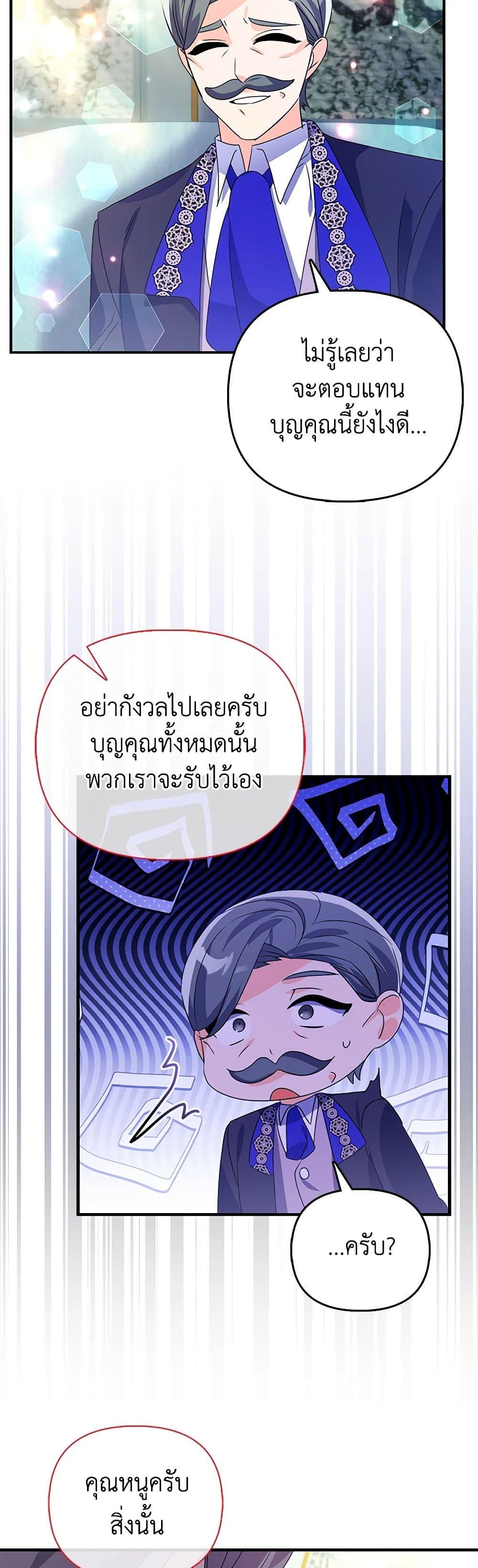 Manga-lc-com อ่านมังงะ อ่านการ์ตูน ออนไลน์ ฟรี The Fake Rides in a Flower Kiln ตอนที่ 1 2 3 4 5 6 7 8 9 10 11 12 13 14 ฟรี ไม่มีโฆษณา Manga-lc - อ่าน มังงะ อ่าน การ์ตูน ออนไลน์ อ่านมังงะ ฟรี
