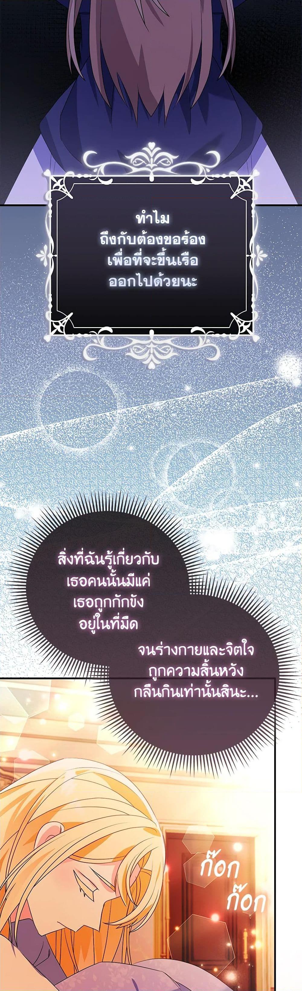 Manga-lc-com อ่านมังงะ อ่านการ์ตูน ออนไลน์ ฟรี The Fake Rides in a Flower Kiln ตอนที่ 1 2 3 4 5 6 7 8 9 10 11 12 13 14 ฟรี ไม่มีโฆษณา Manga-lc - อ่าน มังงะ อ่าน การ์ตูน ออนไลน์ อ่านมังงะ ฟรี